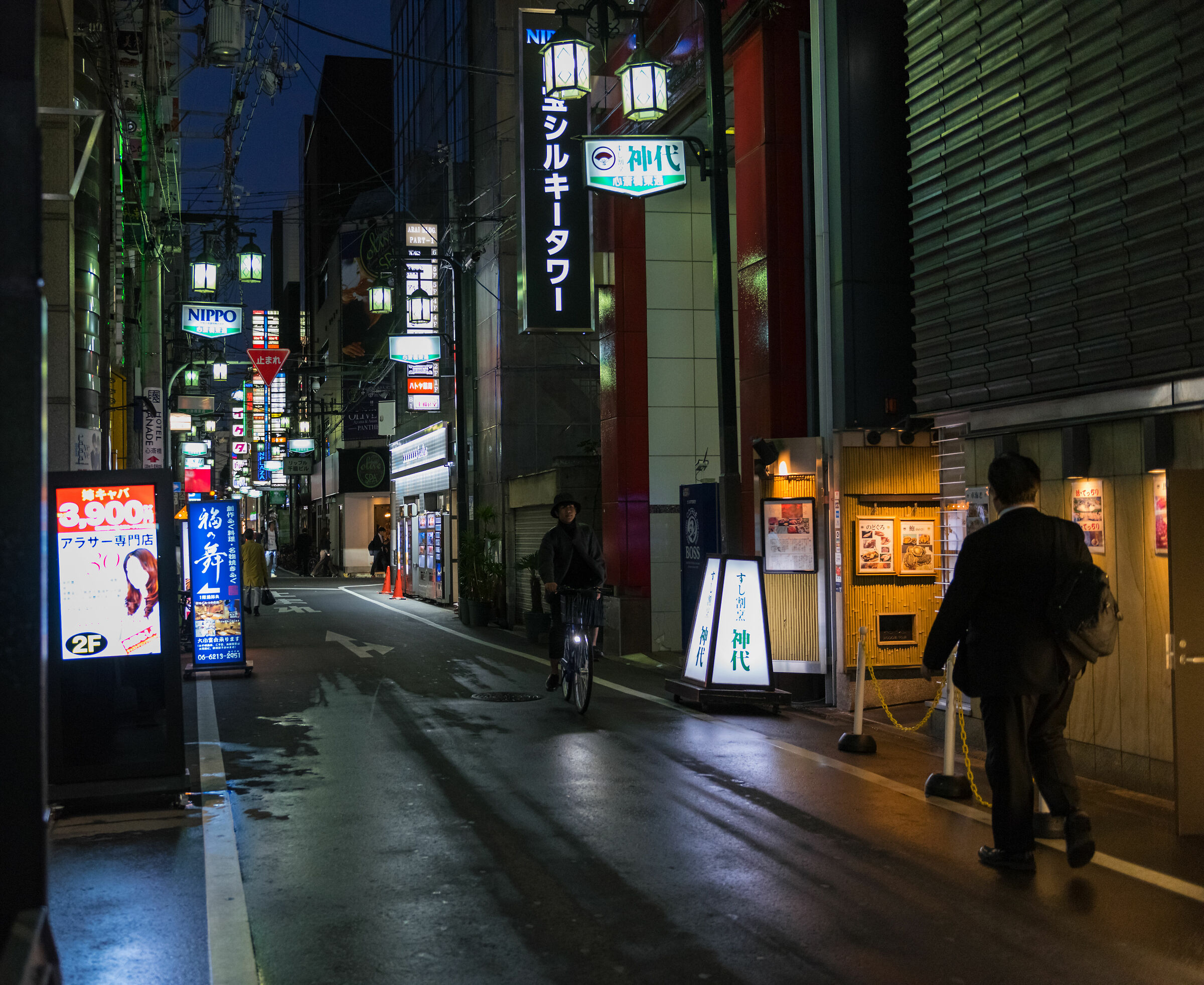 Osaka's narrow streets