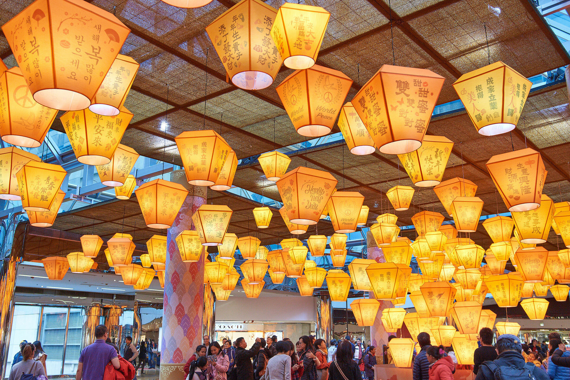 Flying Lanterns