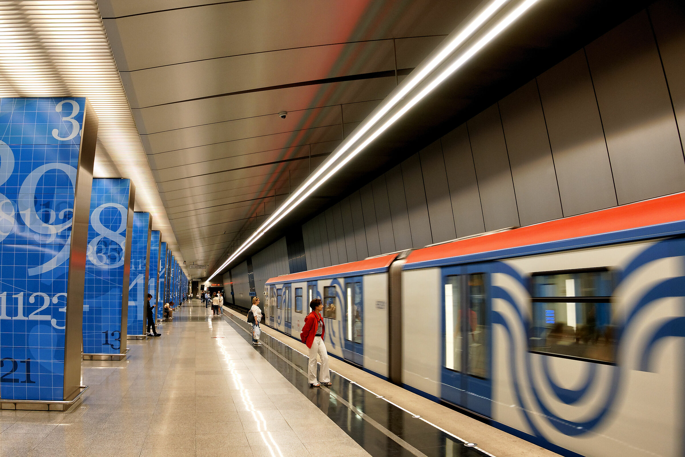 Stazione metro dell'università di Mosca