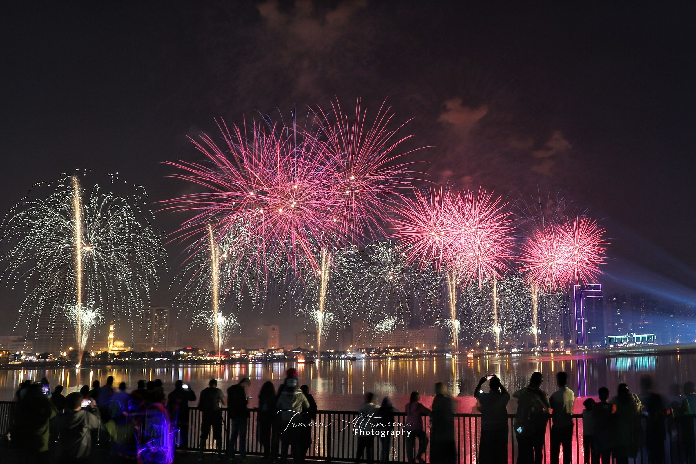 Festa della Luce di Sharjah