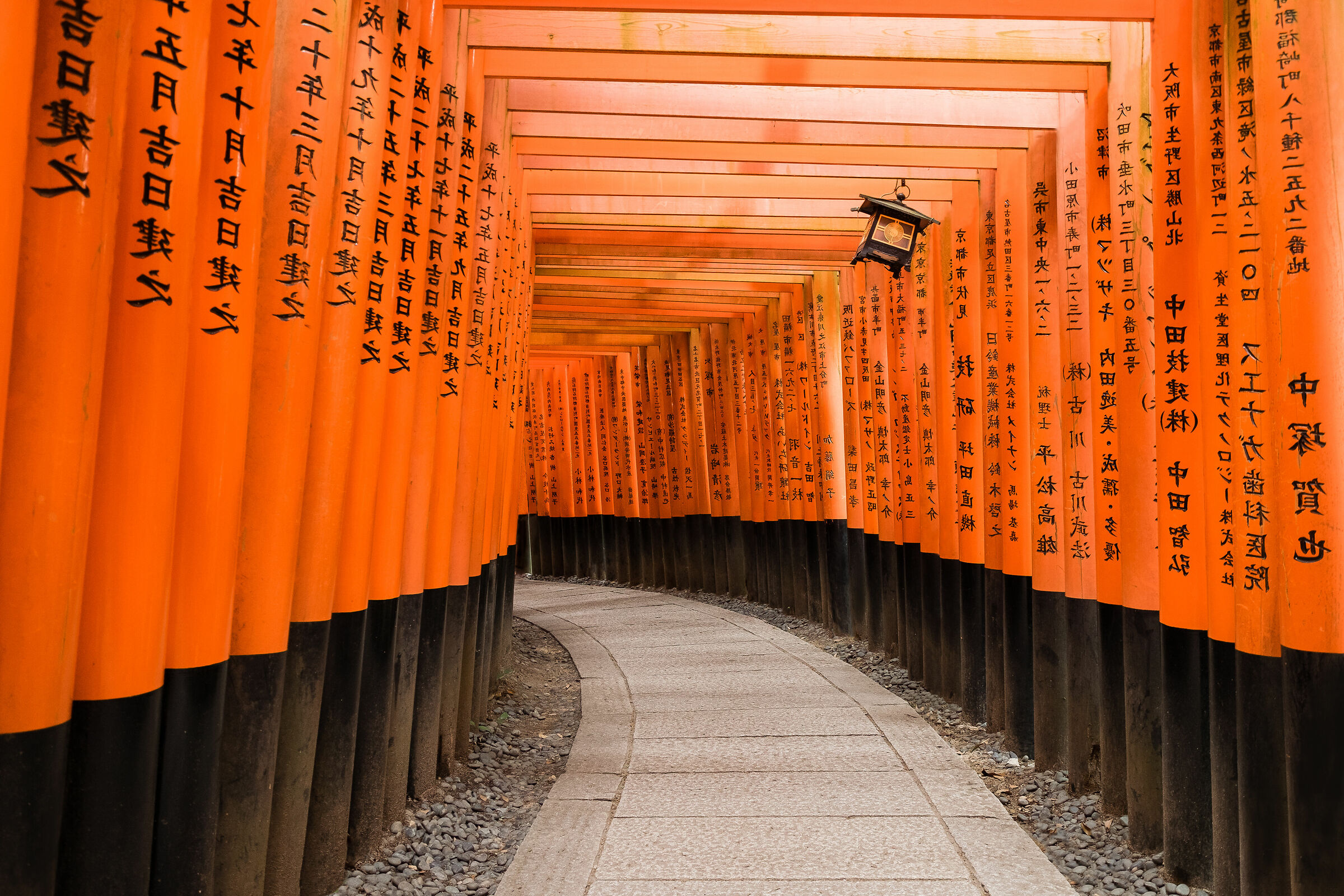 Fushimi Inari-taisha