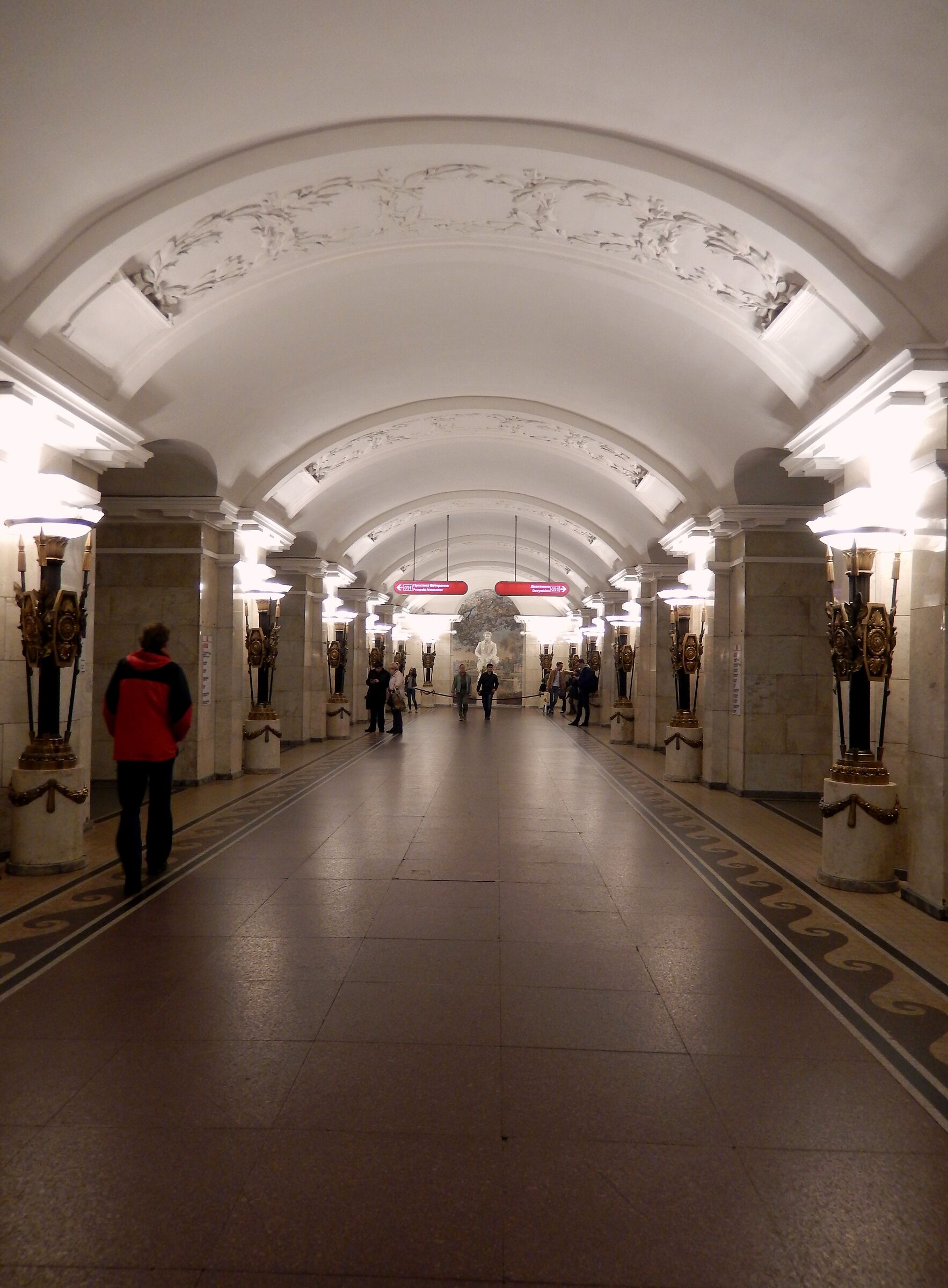 St. Petersburg Metro