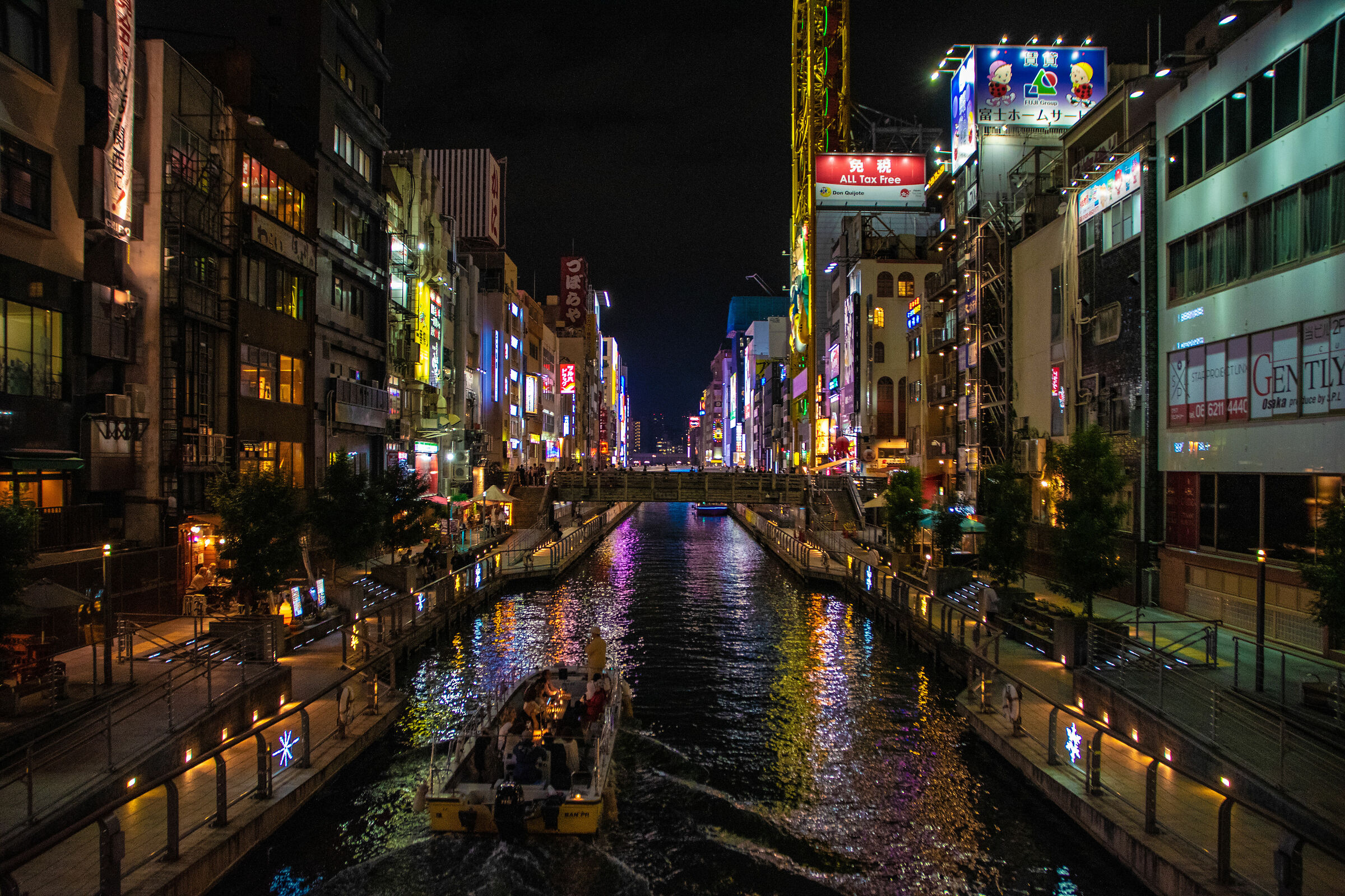 Osaka by night