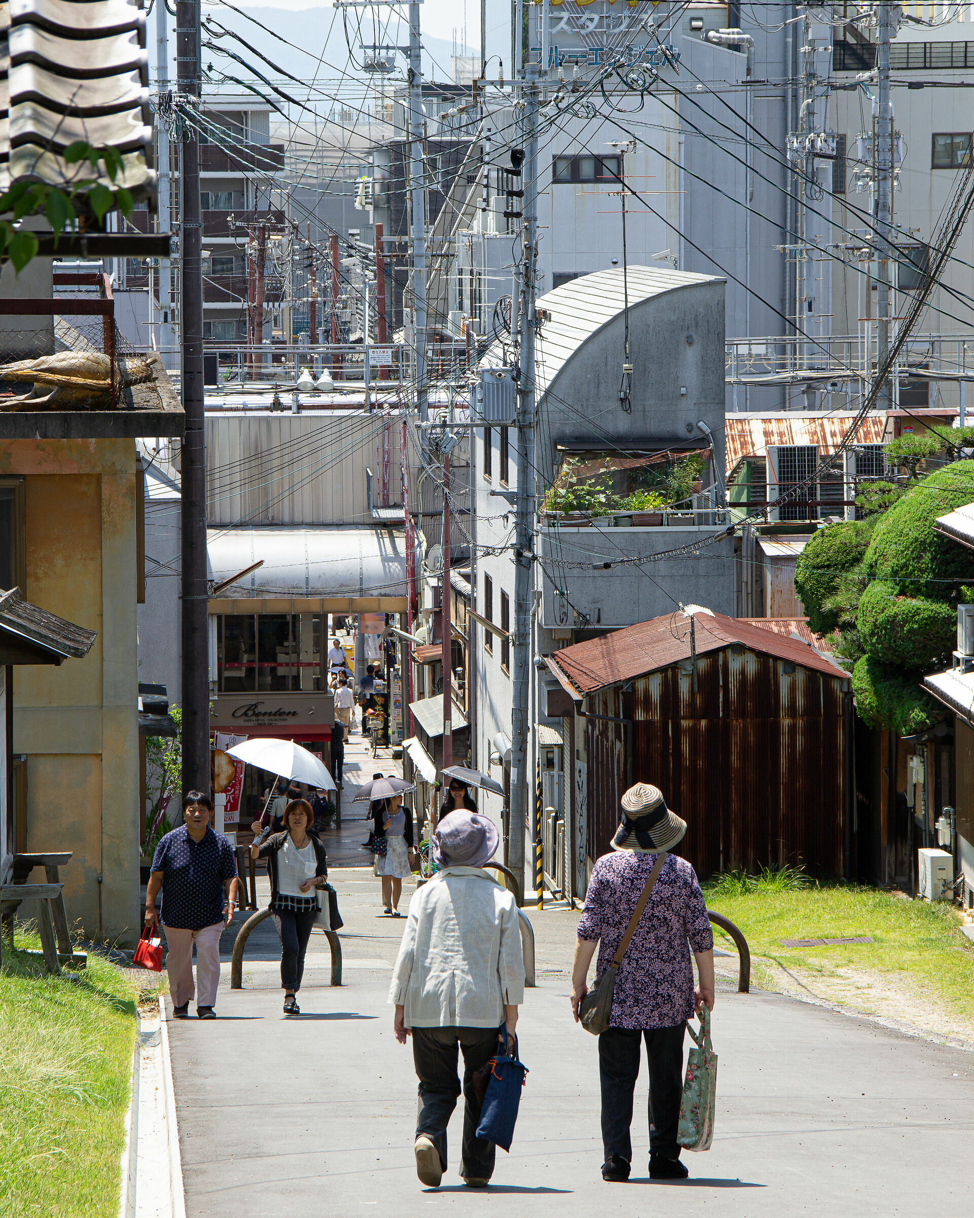 Nara