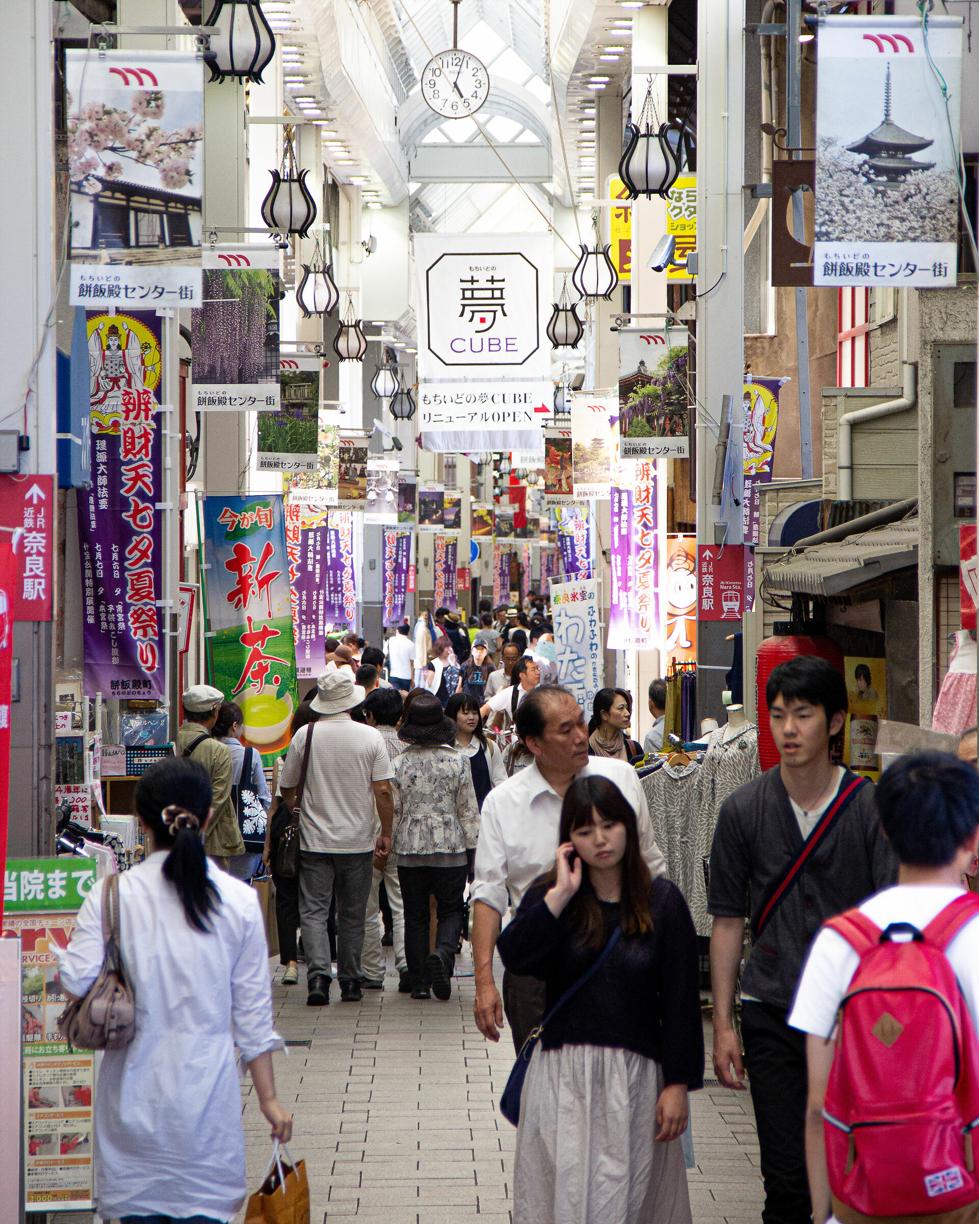 Kyoto