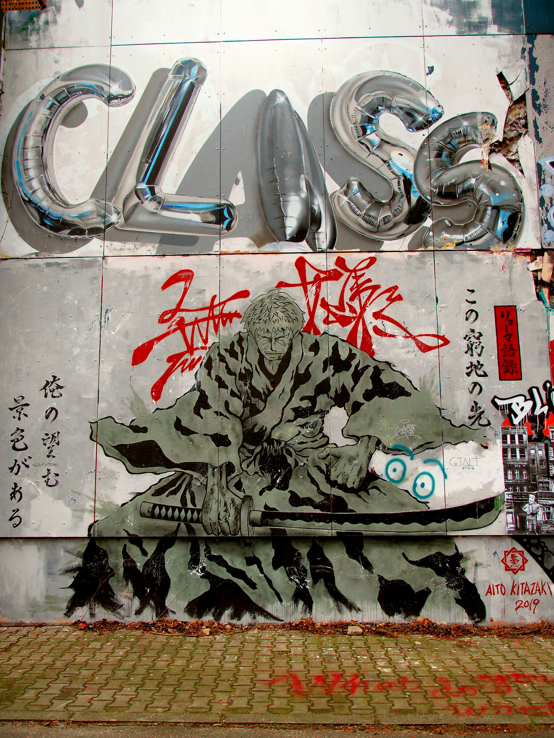 Berlino, Teufelsberg (13)