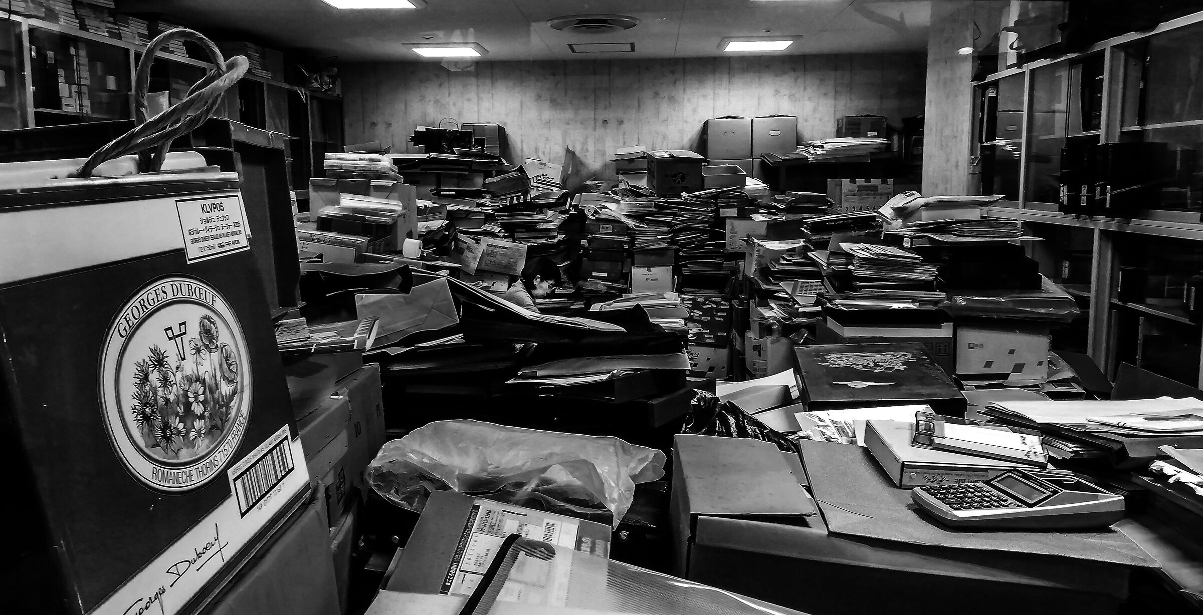 Work. Tokyo Life, In