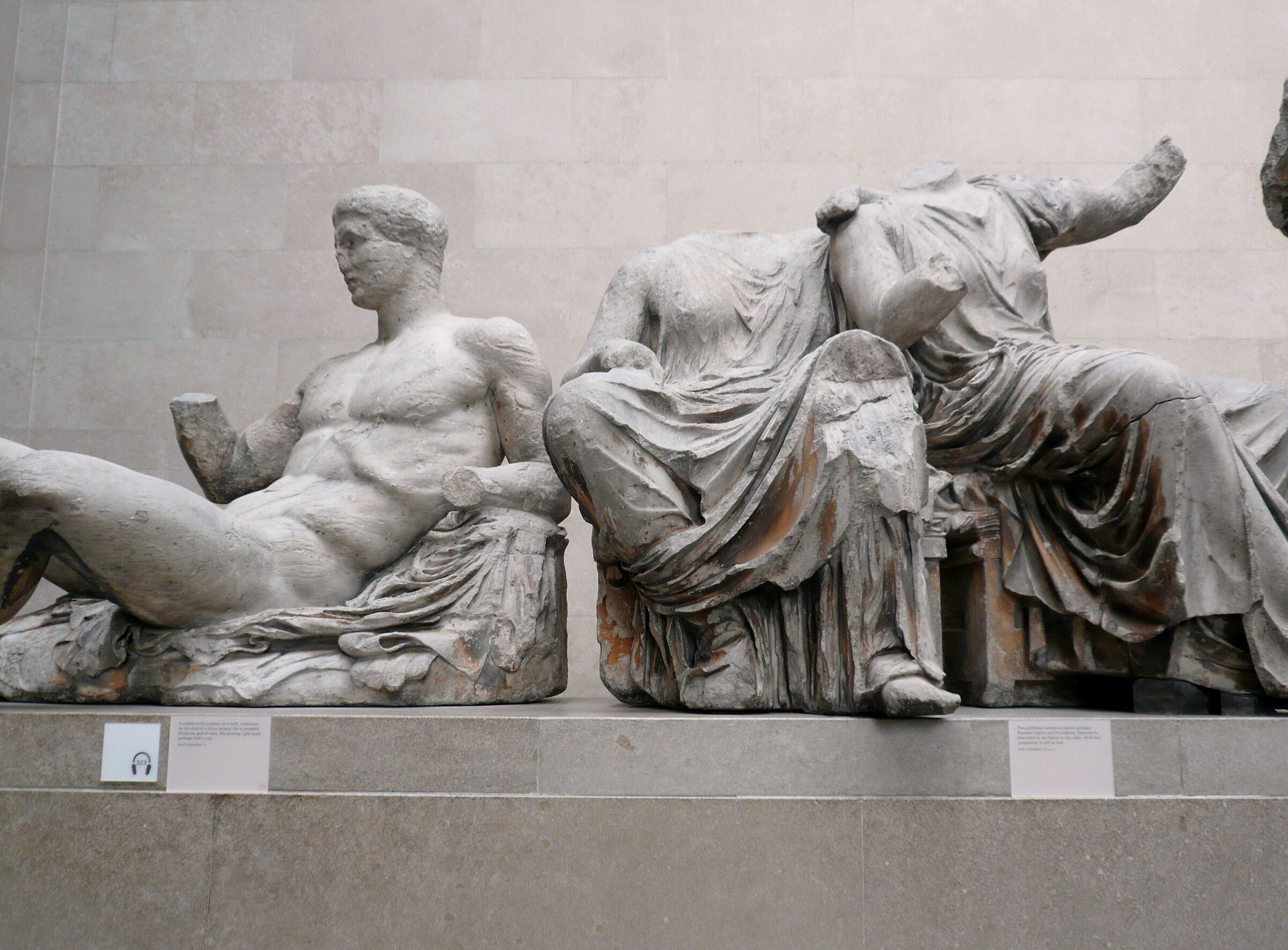 British Museum - Sculture del Partenone