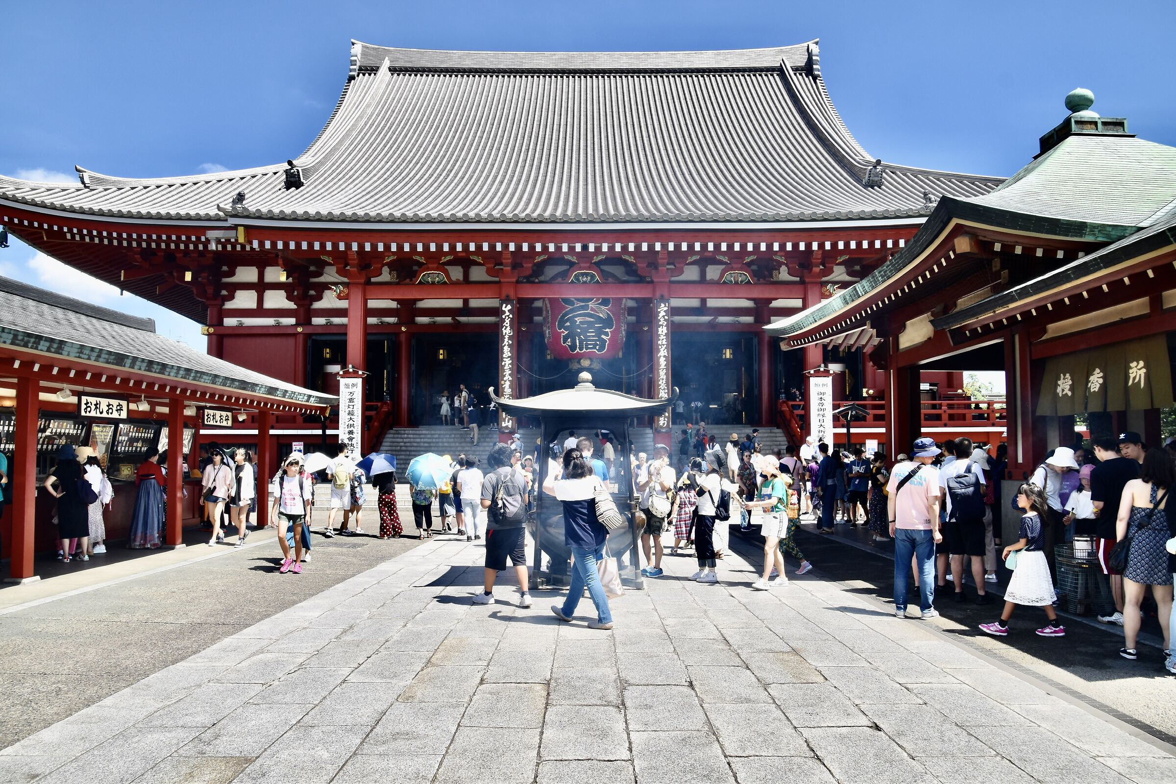 Senso-ji, Tokyo
