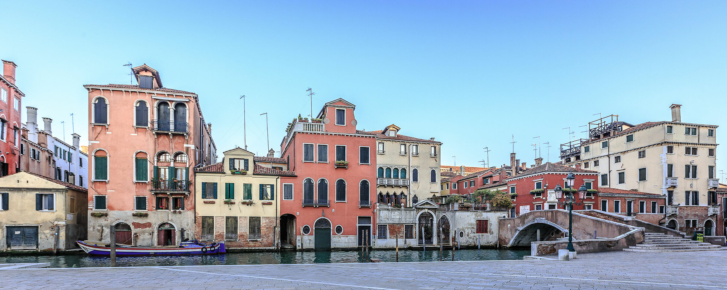 View from the Fundamental of Beggars