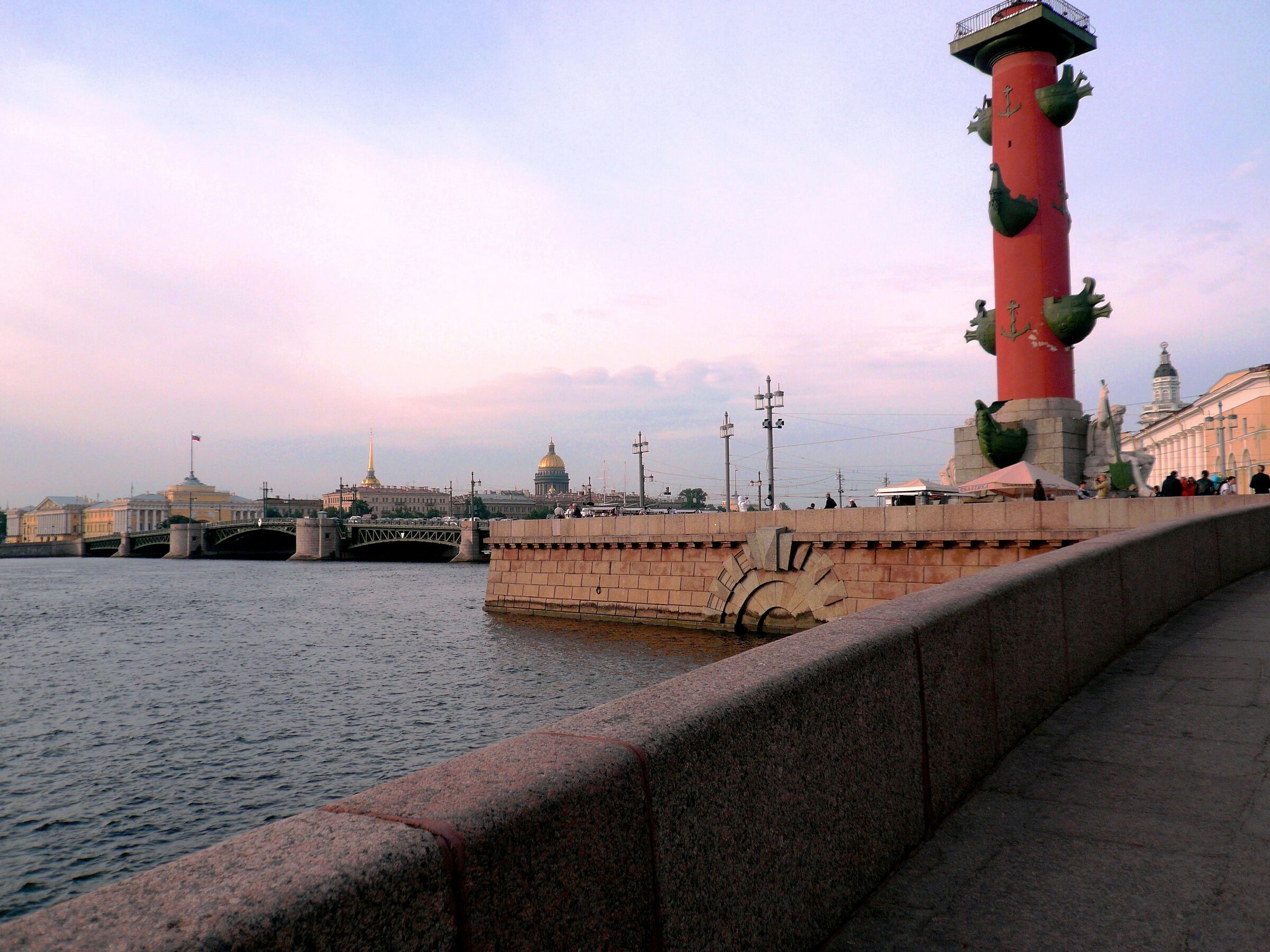 Prospettiva dalla Neva