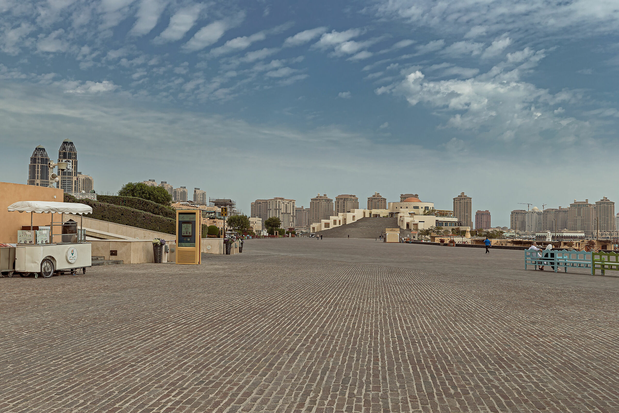 Katara cultural village