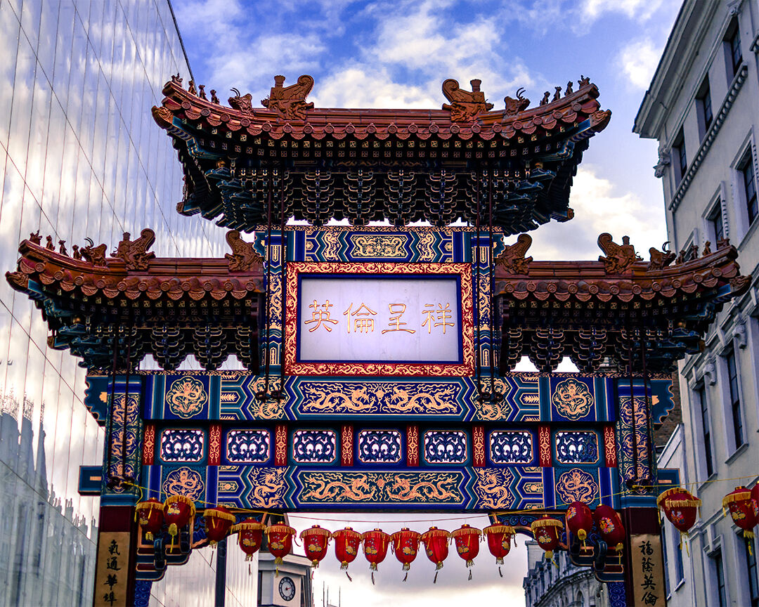 China Town, New1000