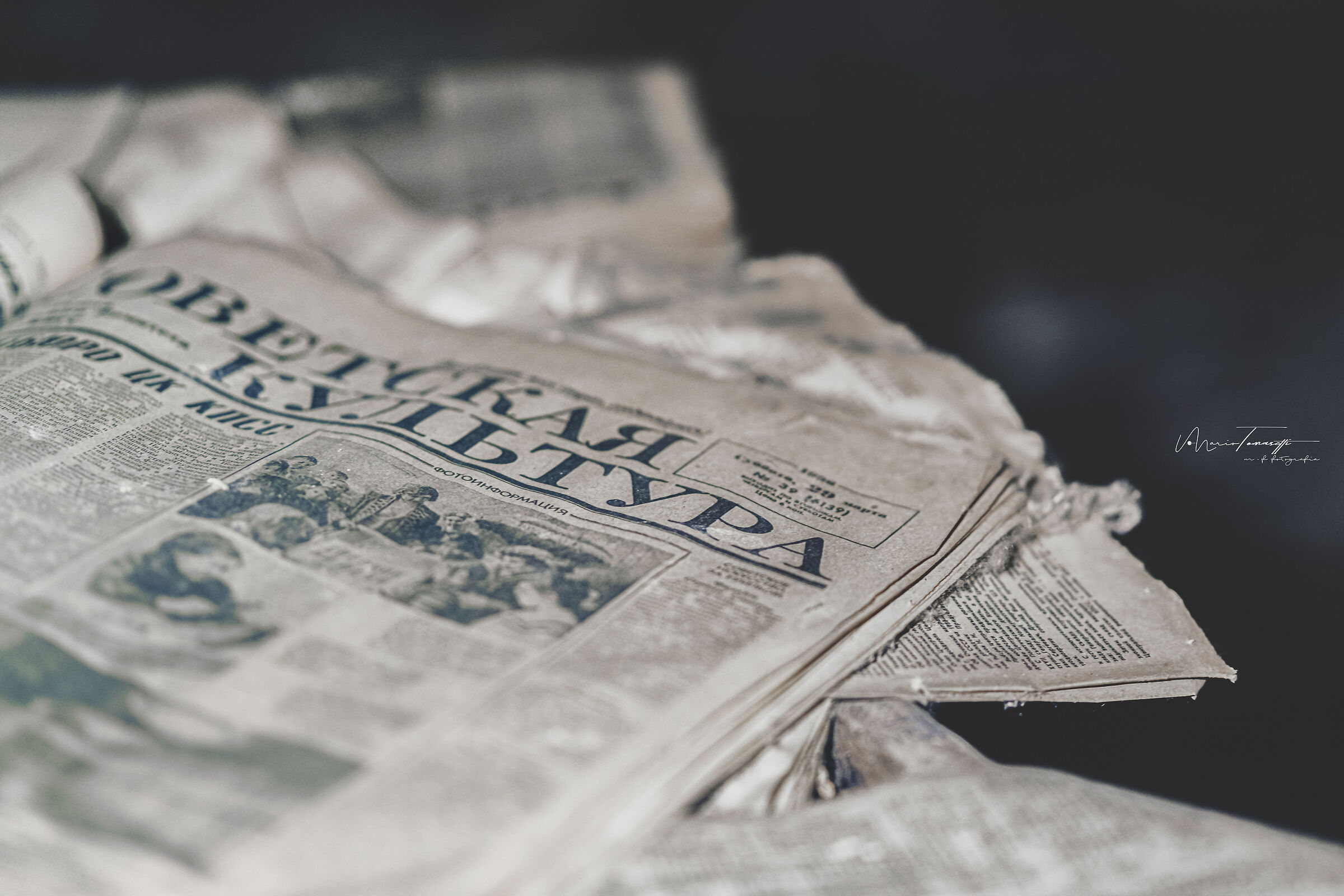 Chernobyl Exclusion Zone Pripyat