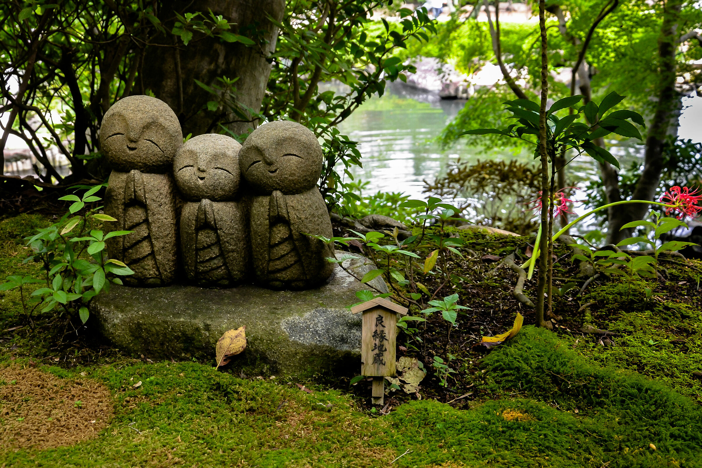 Ryo en Jizo