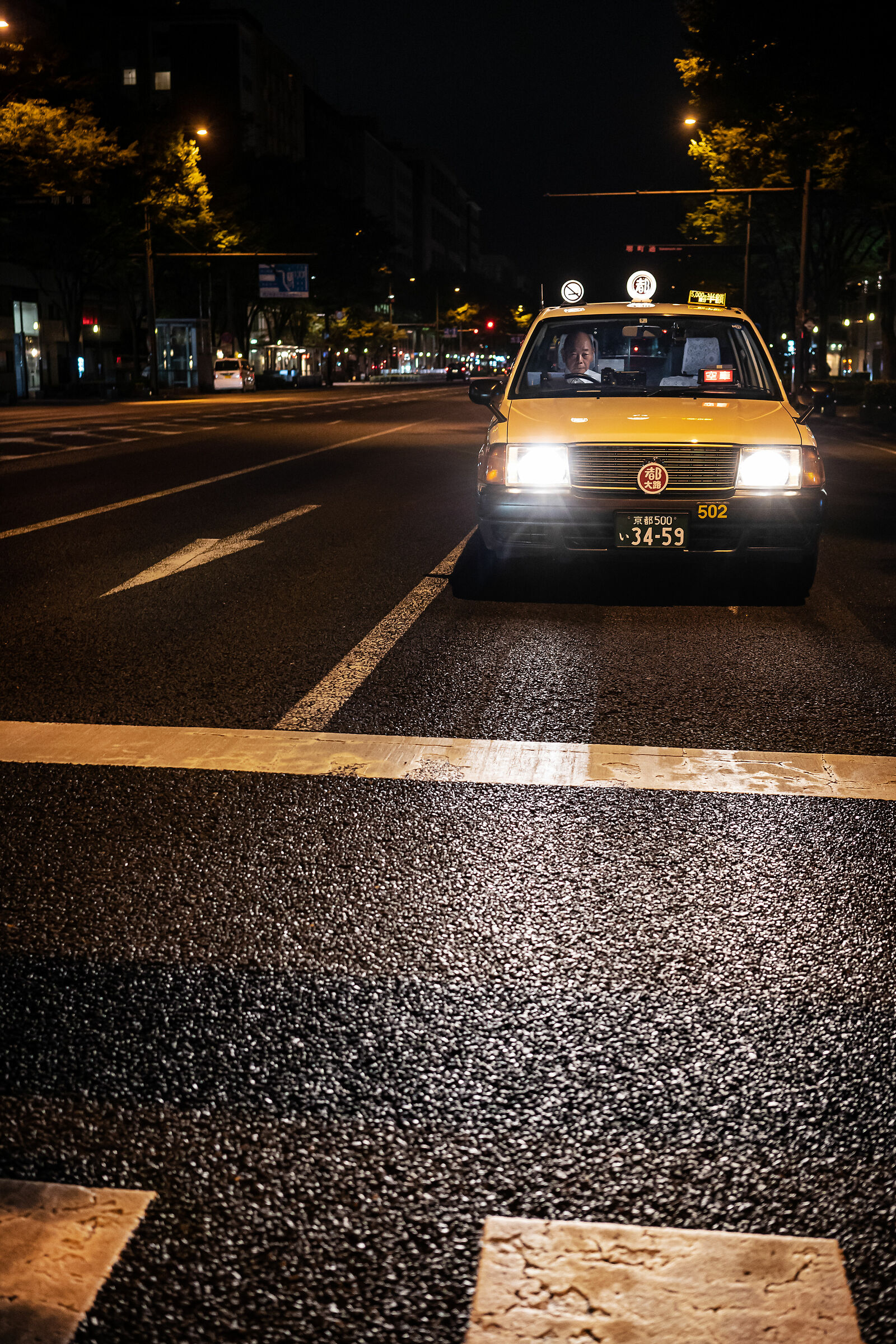 japan street