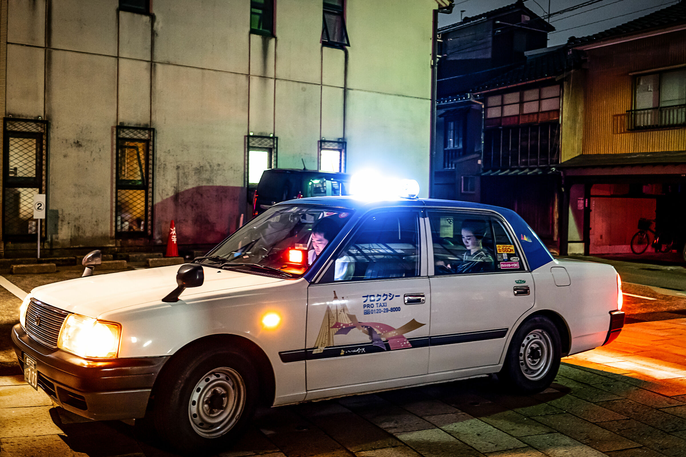japan street