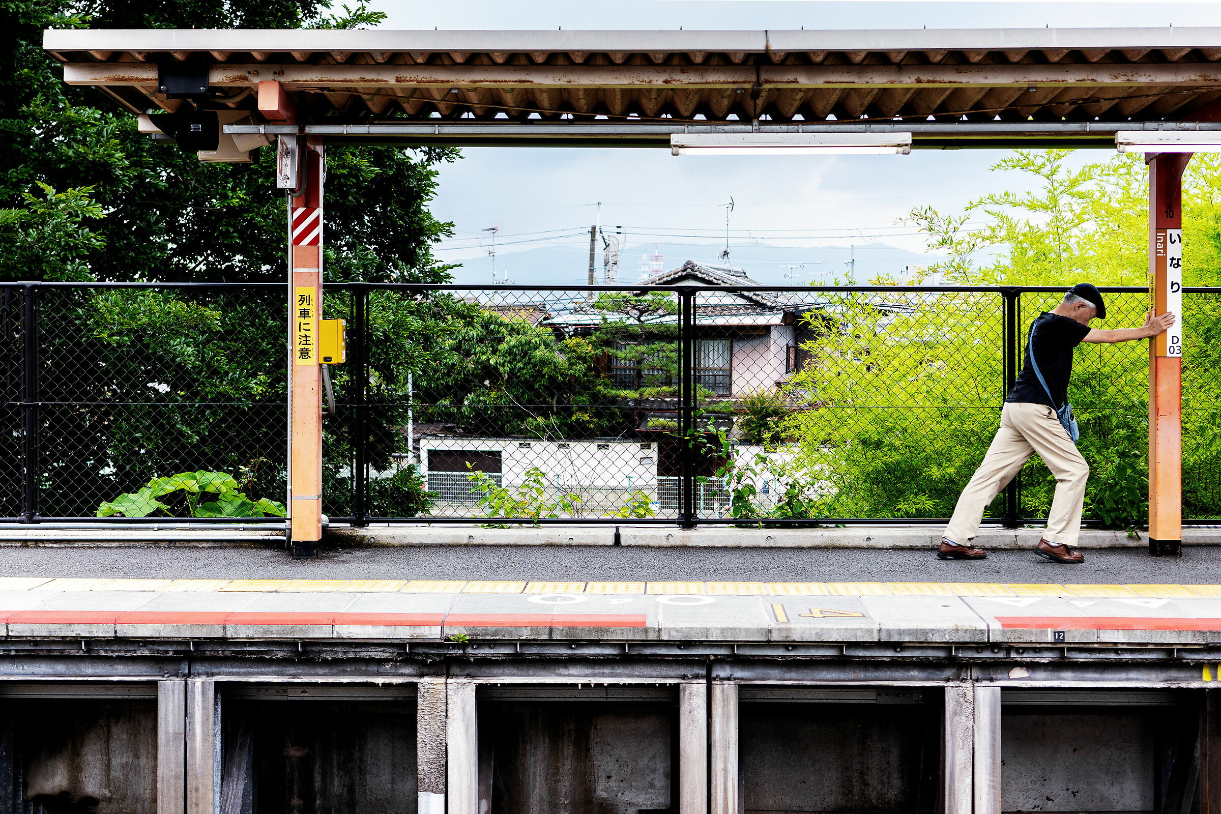 japan street