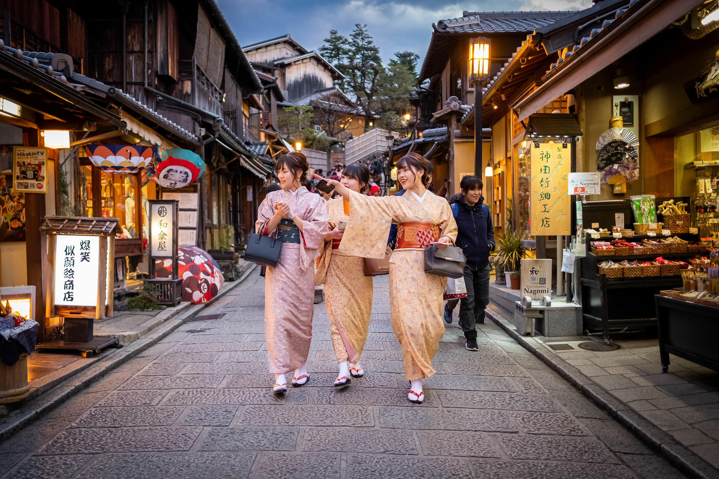 Kyoto-Yasaka