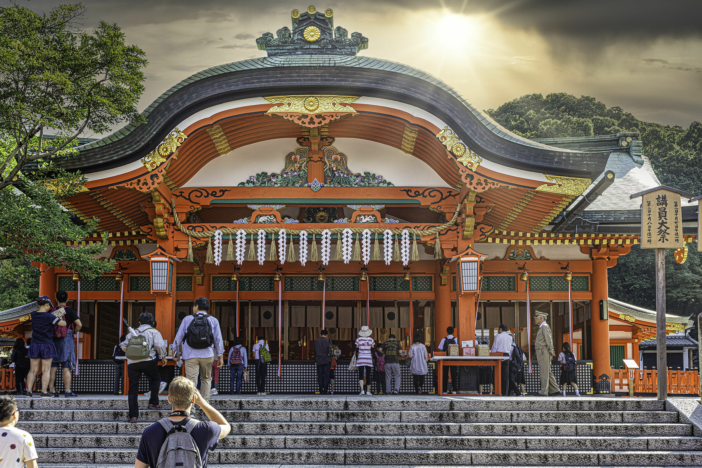 nara Shinto shrine fujimi inari-thaisha