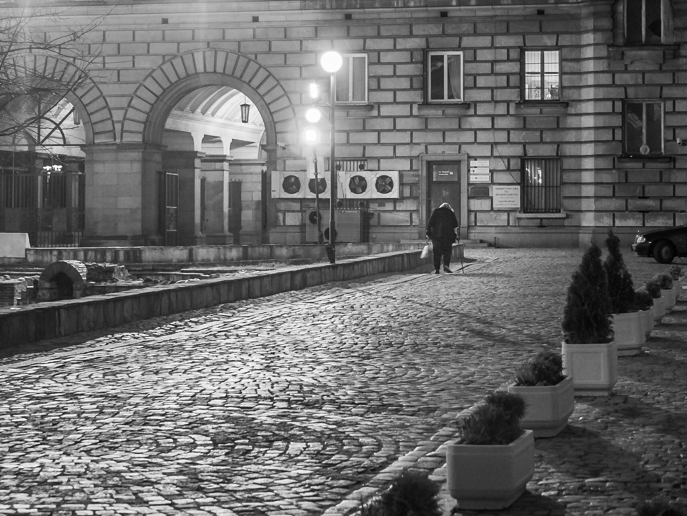 Man with the stick - Sofia Bulgaria