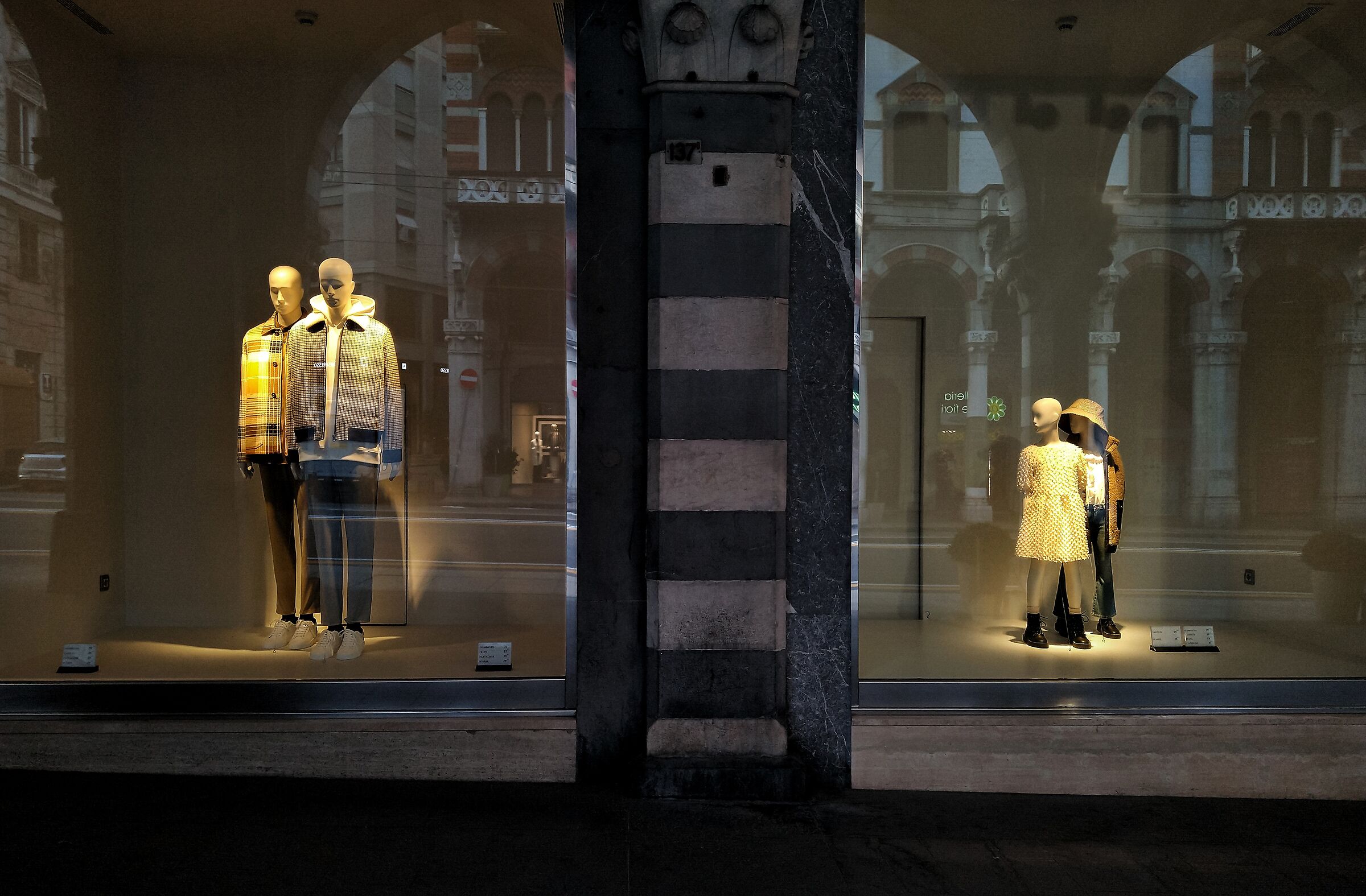 (nervi) saldi fino ad esaurimento