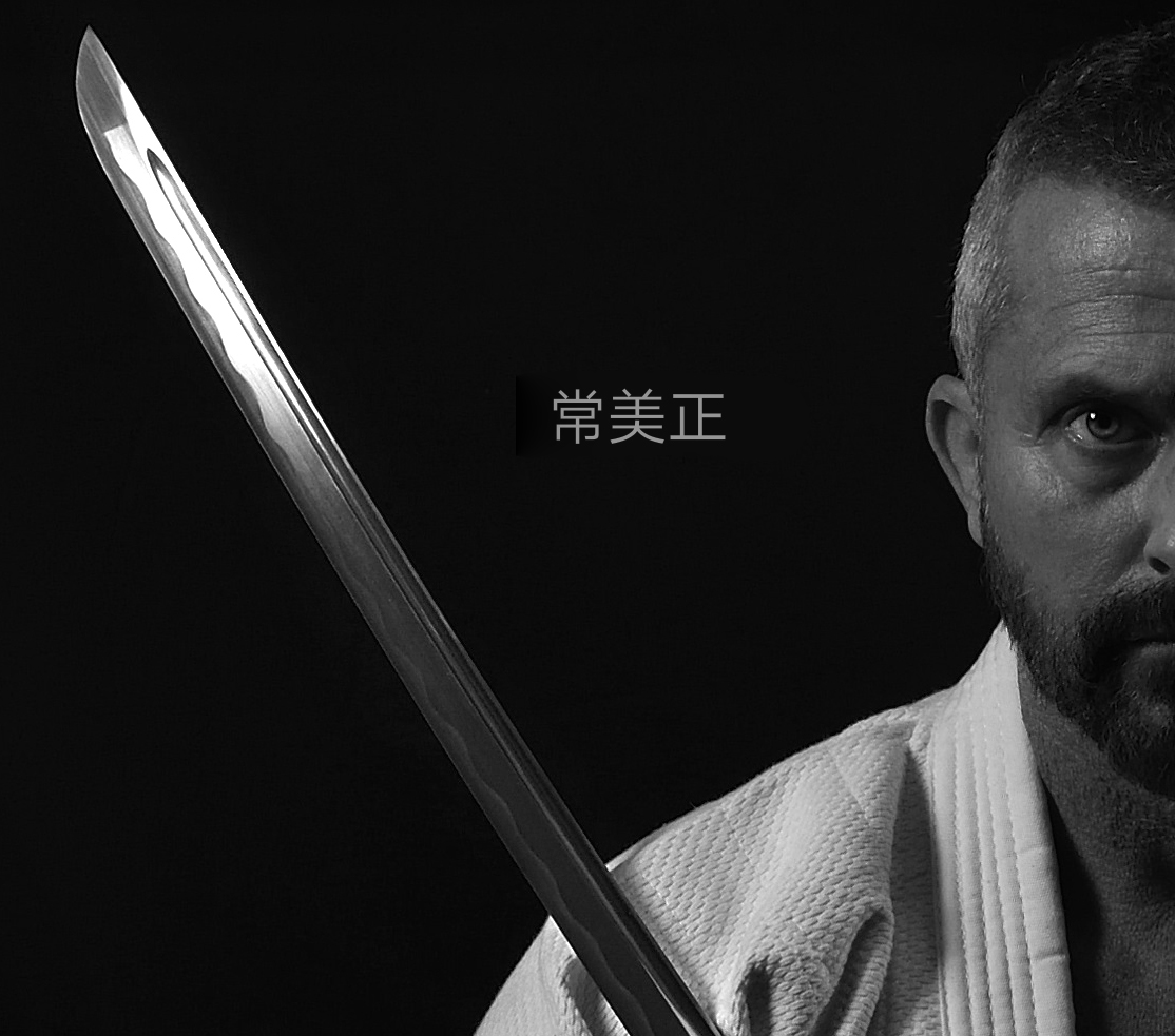 Katana Shiro