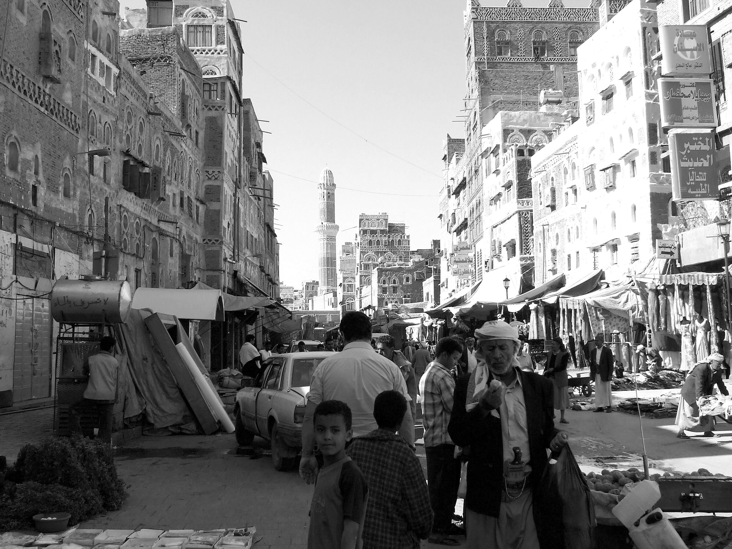 sana'a1