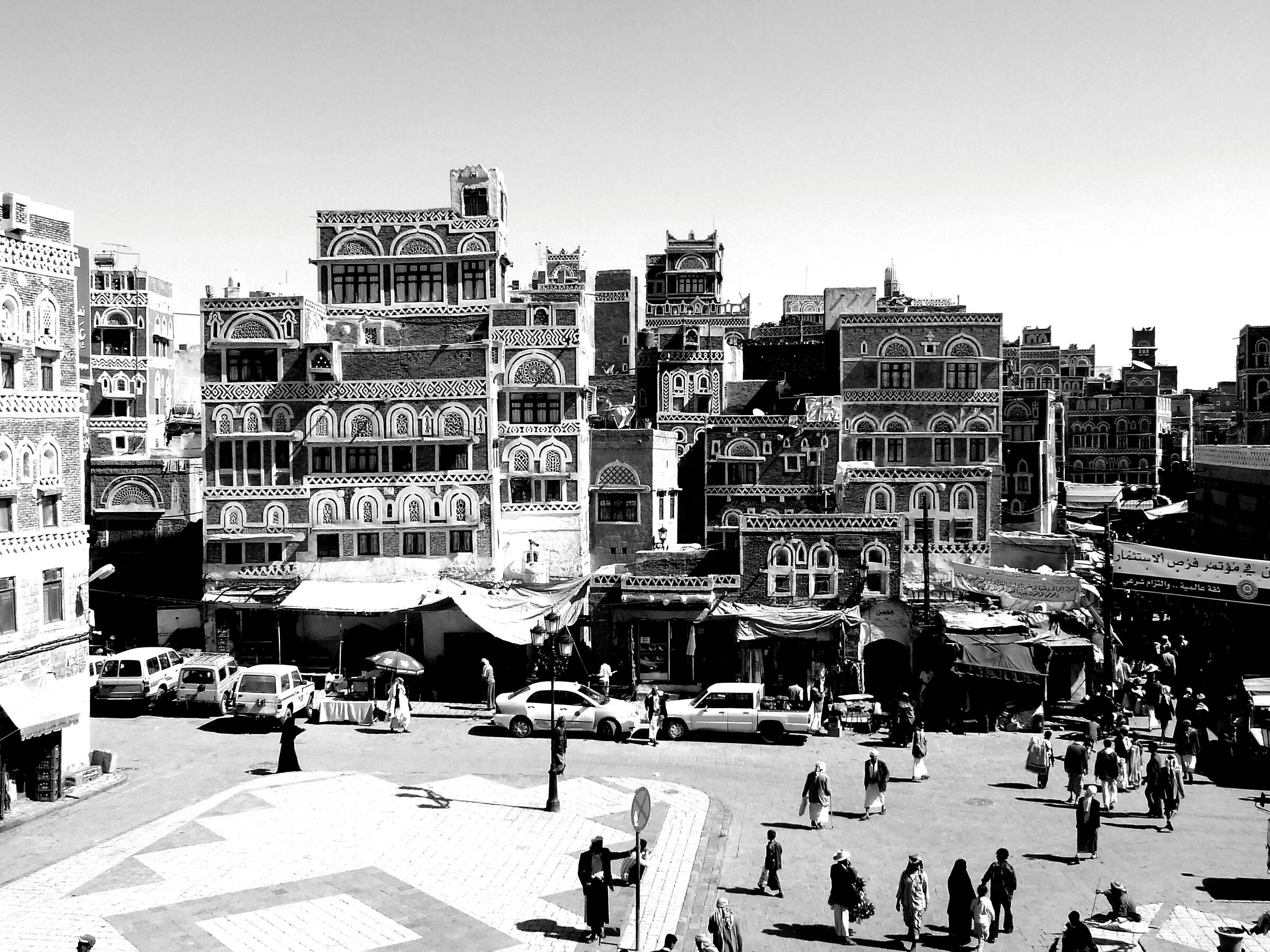 sana'a2