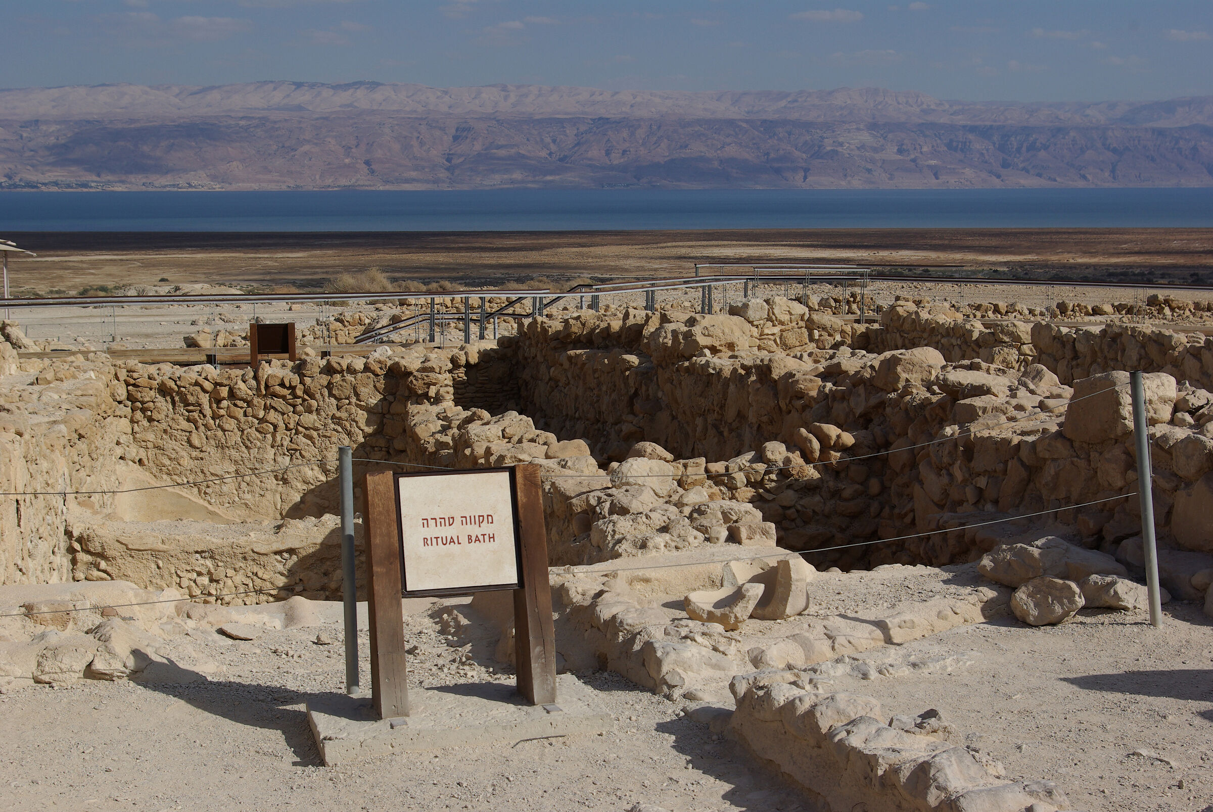 Qumran