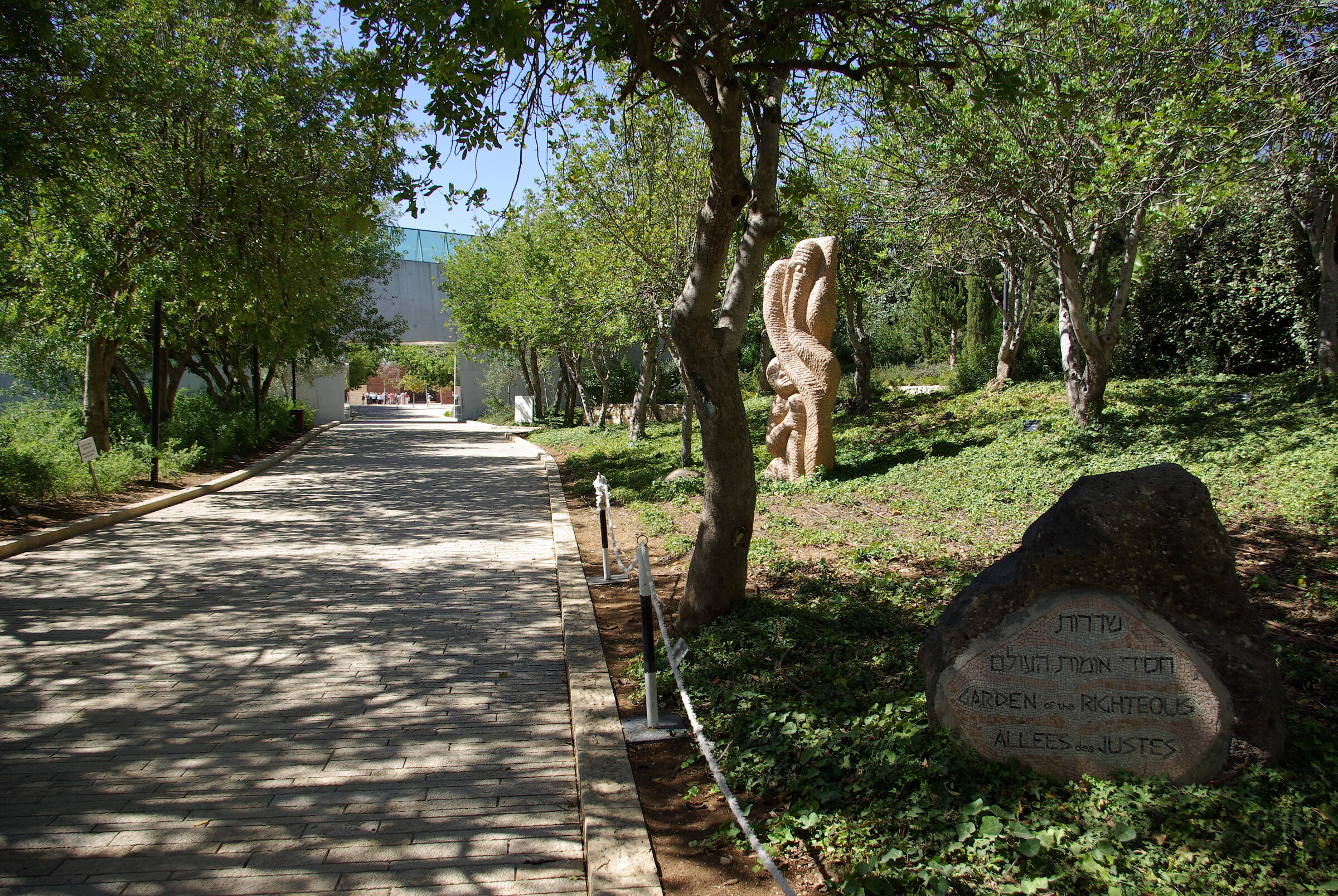 Jerusalem - Garden of the Righteous