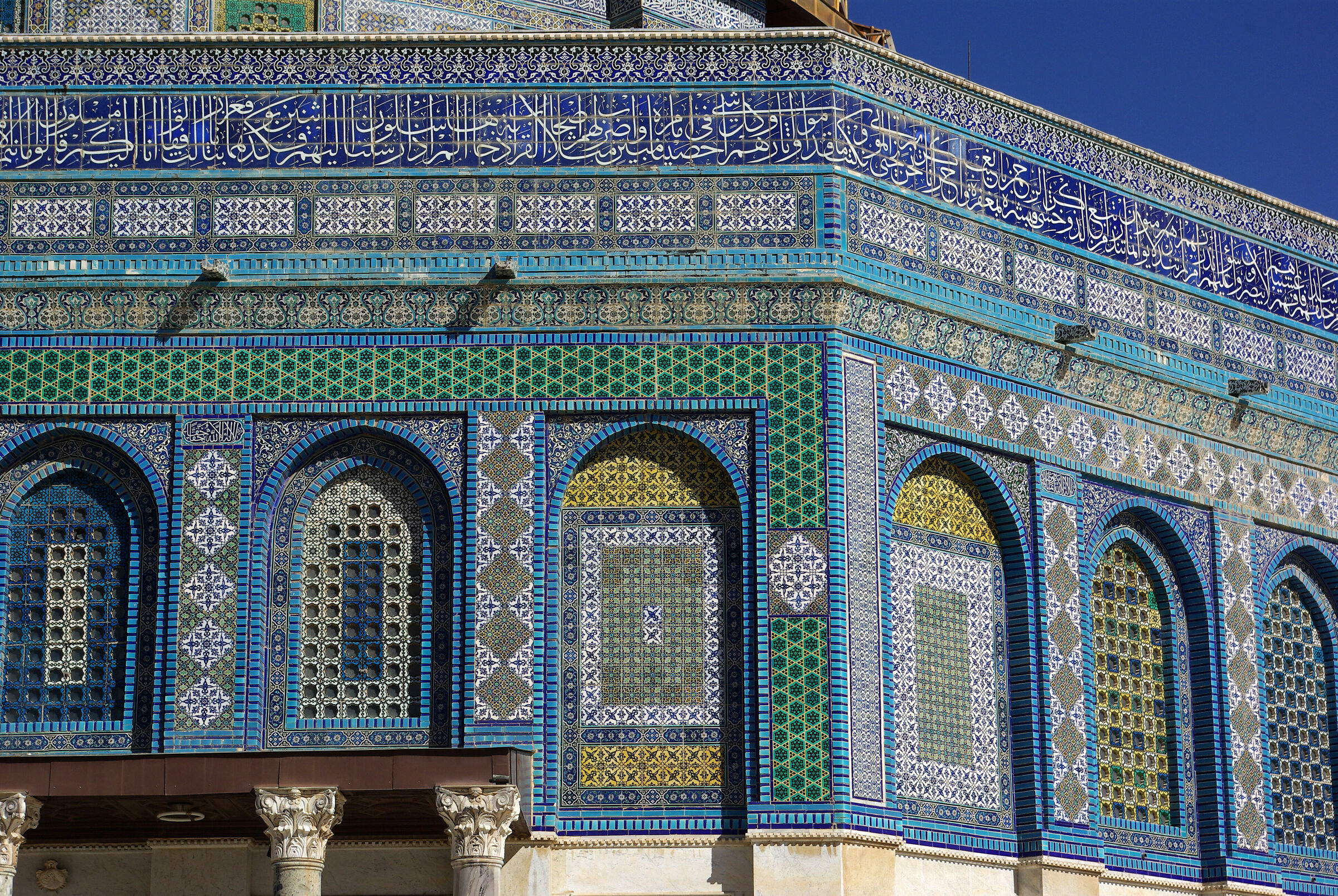 Gerusalemme - particolare della Cupola della Roccia