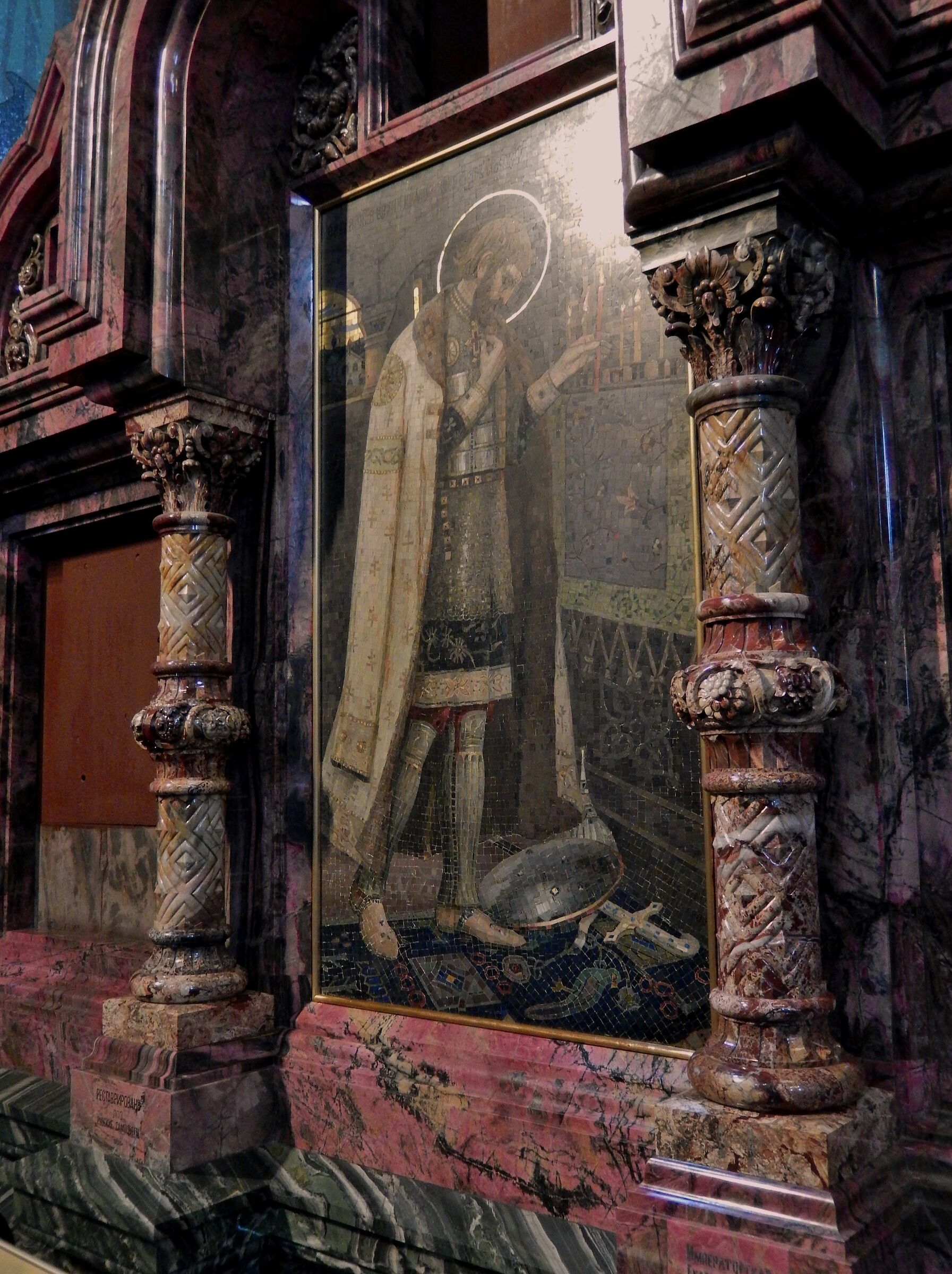 Church of the Savior on spilled blood