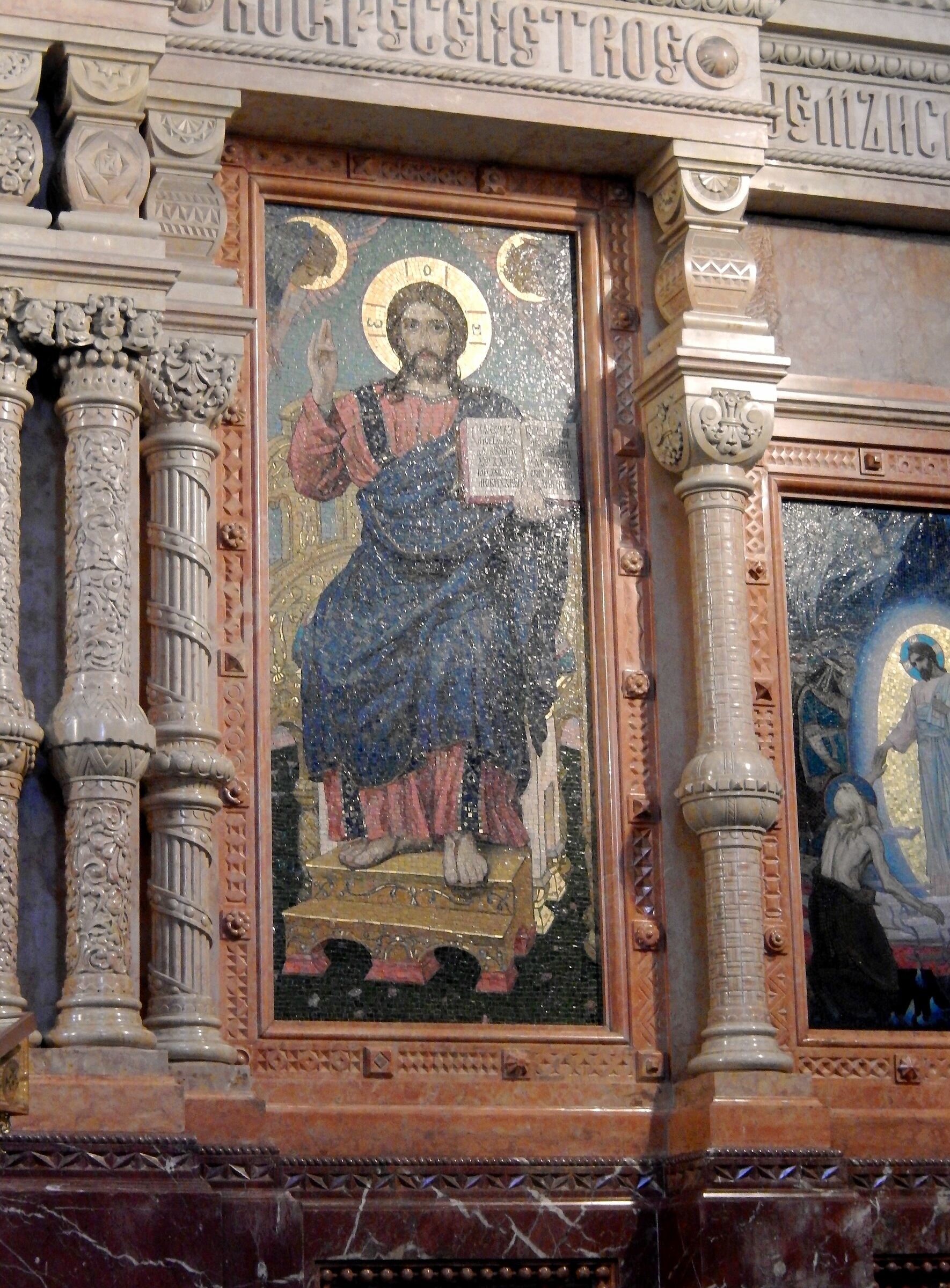 Church of the Savior on spilled blood