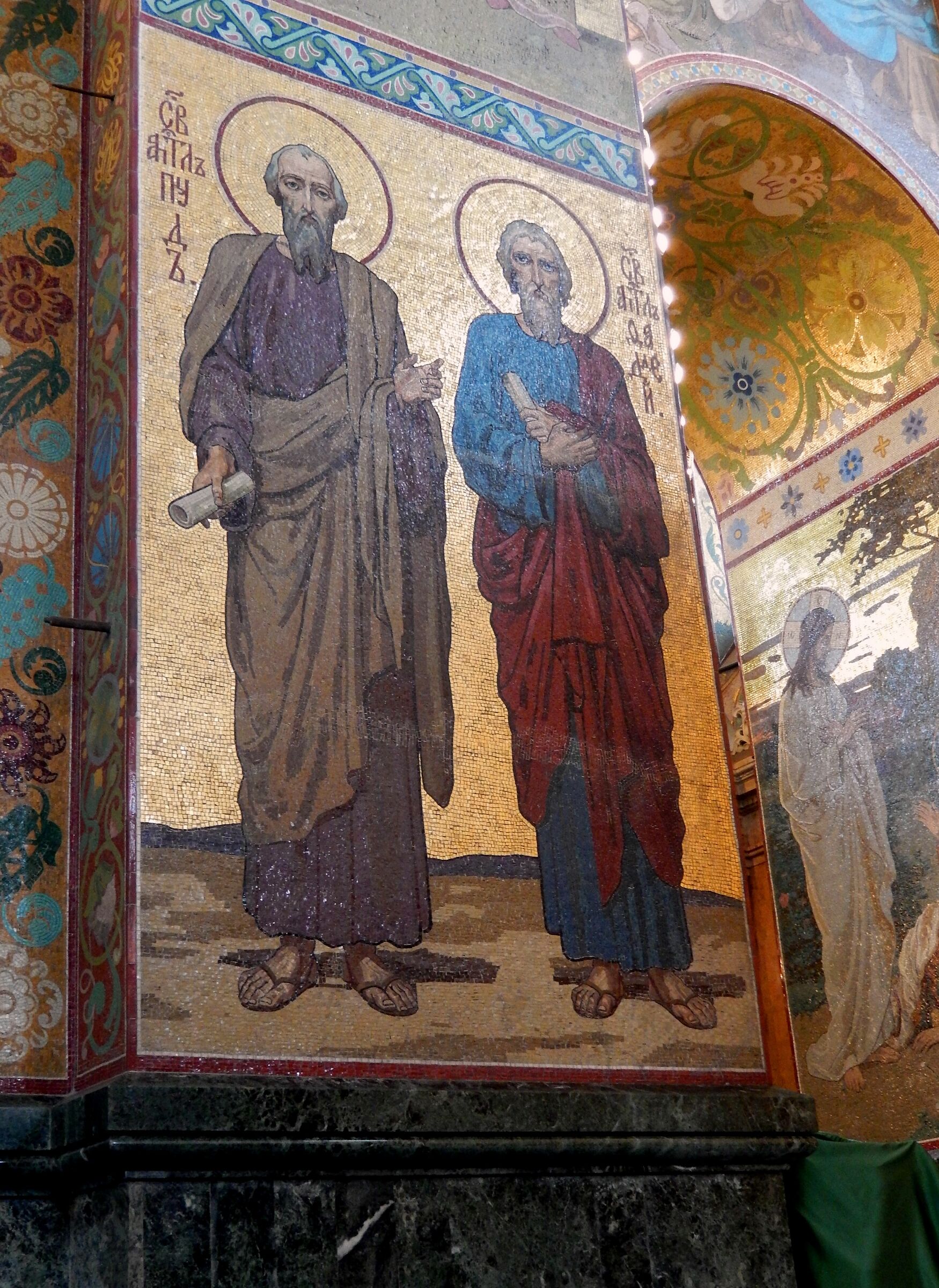 Church of the Savior on spilled blood