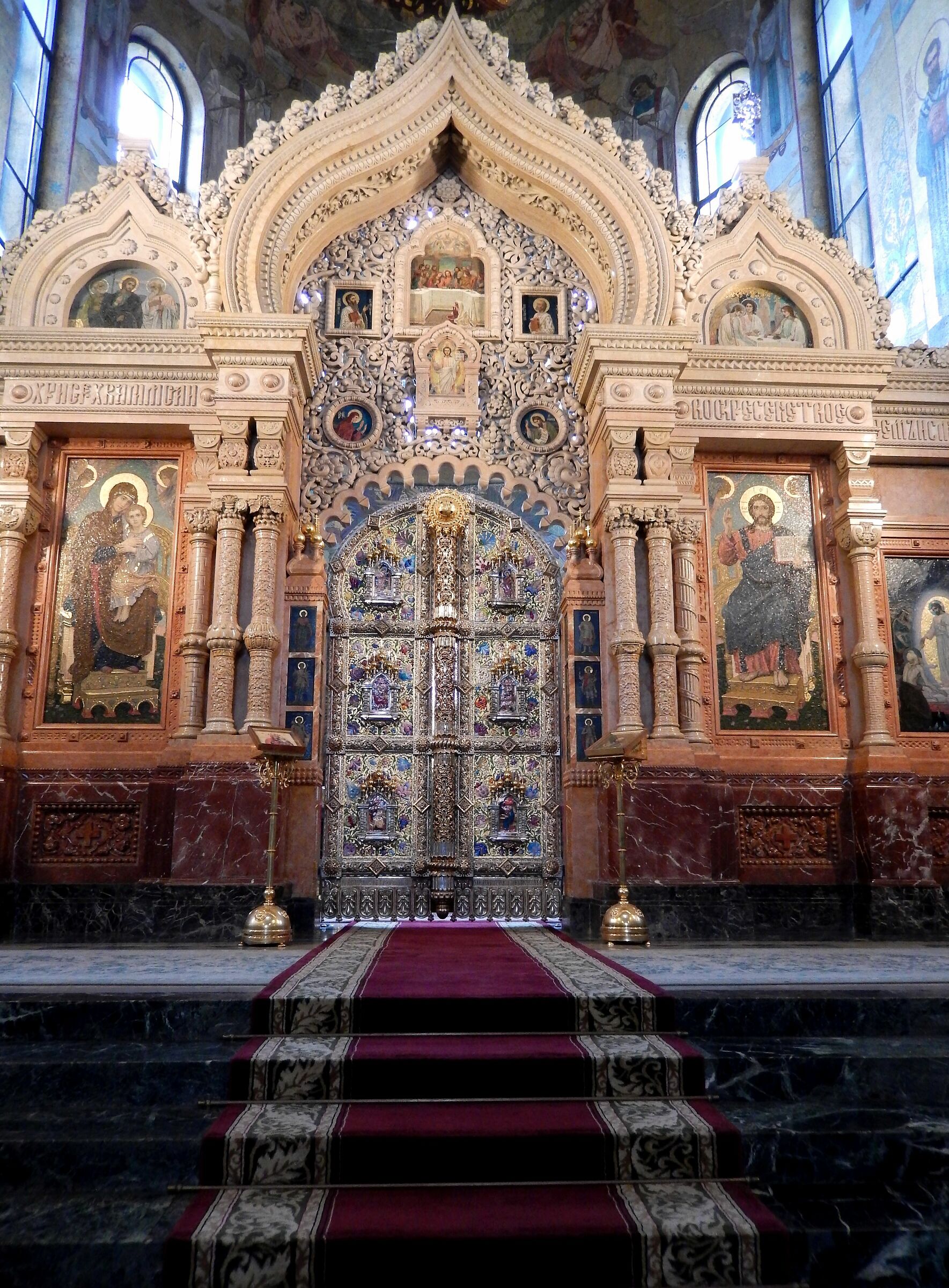 Church of the Savior on spilled blood