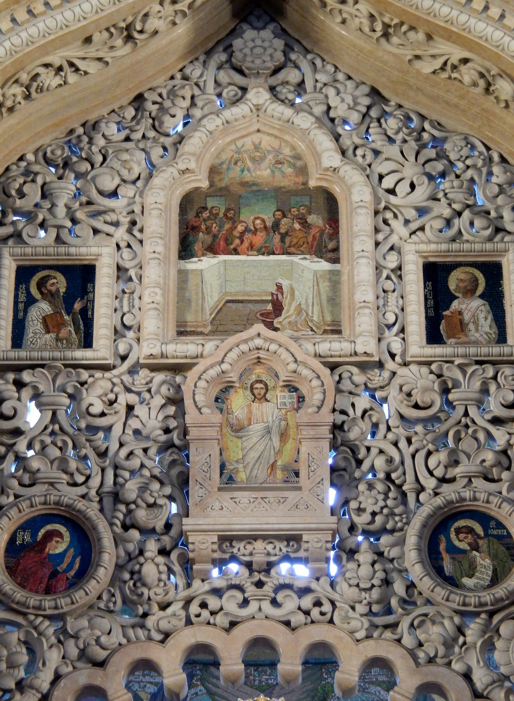 Church of the Savior on spilled blood