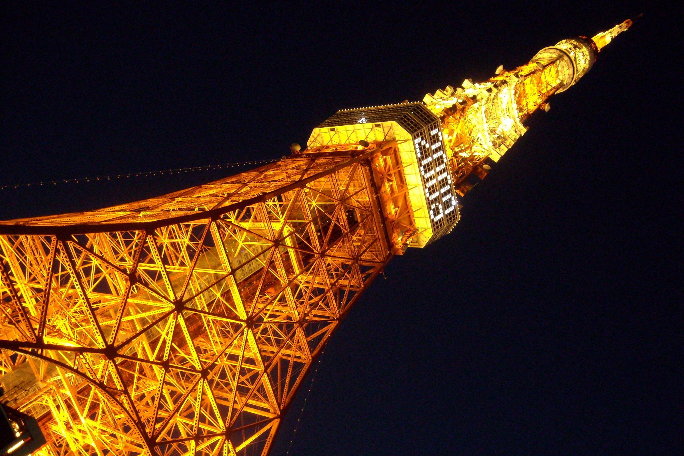 Tokyo Tower