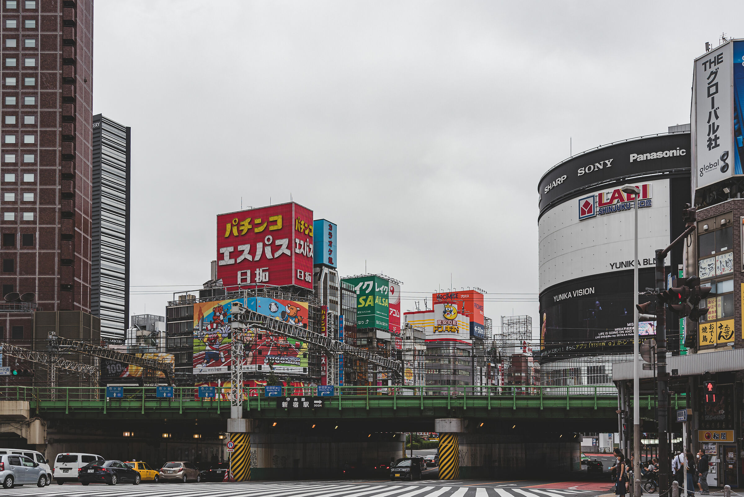 Tokyo - Shinjuku