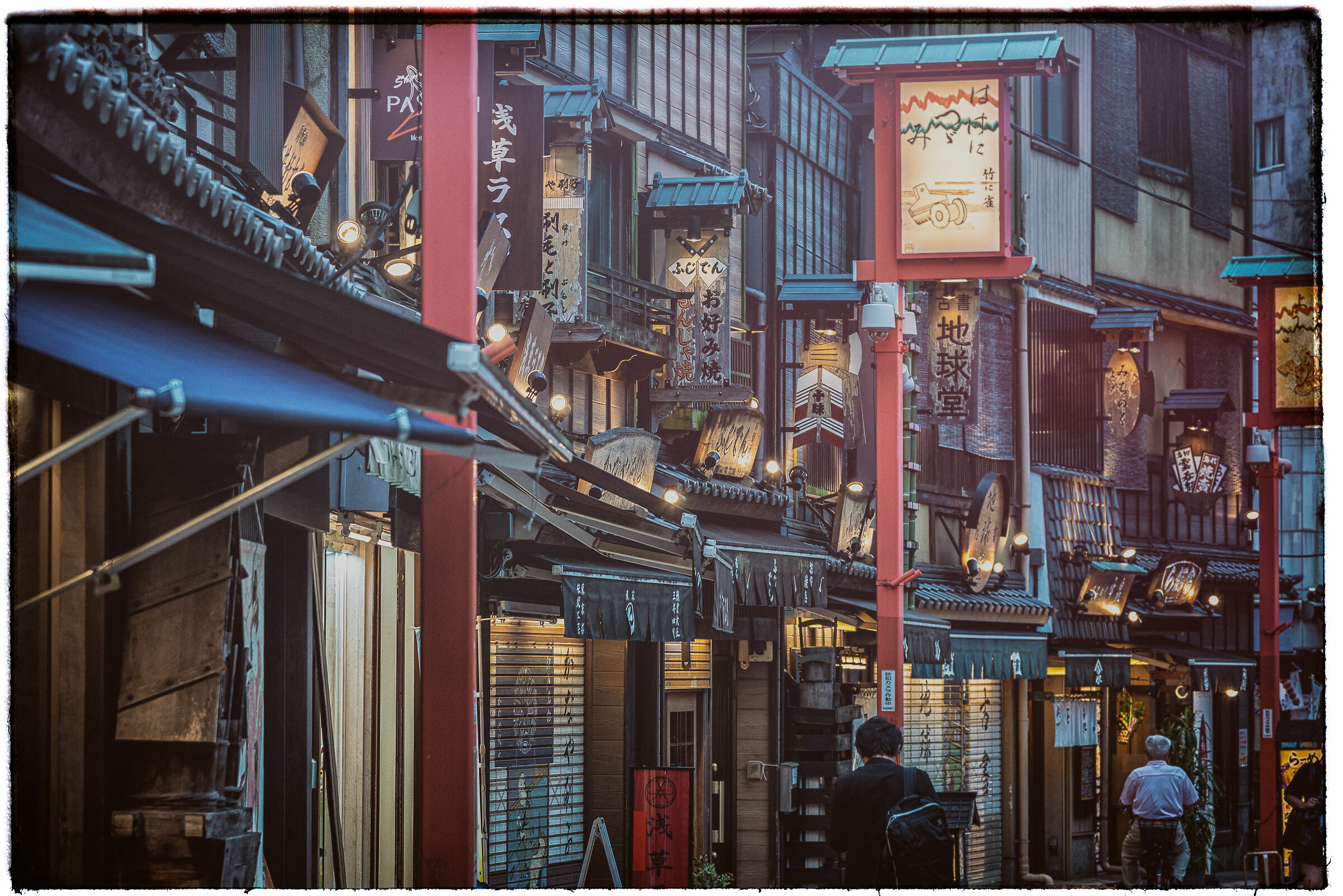 Tokyo - Asakusa