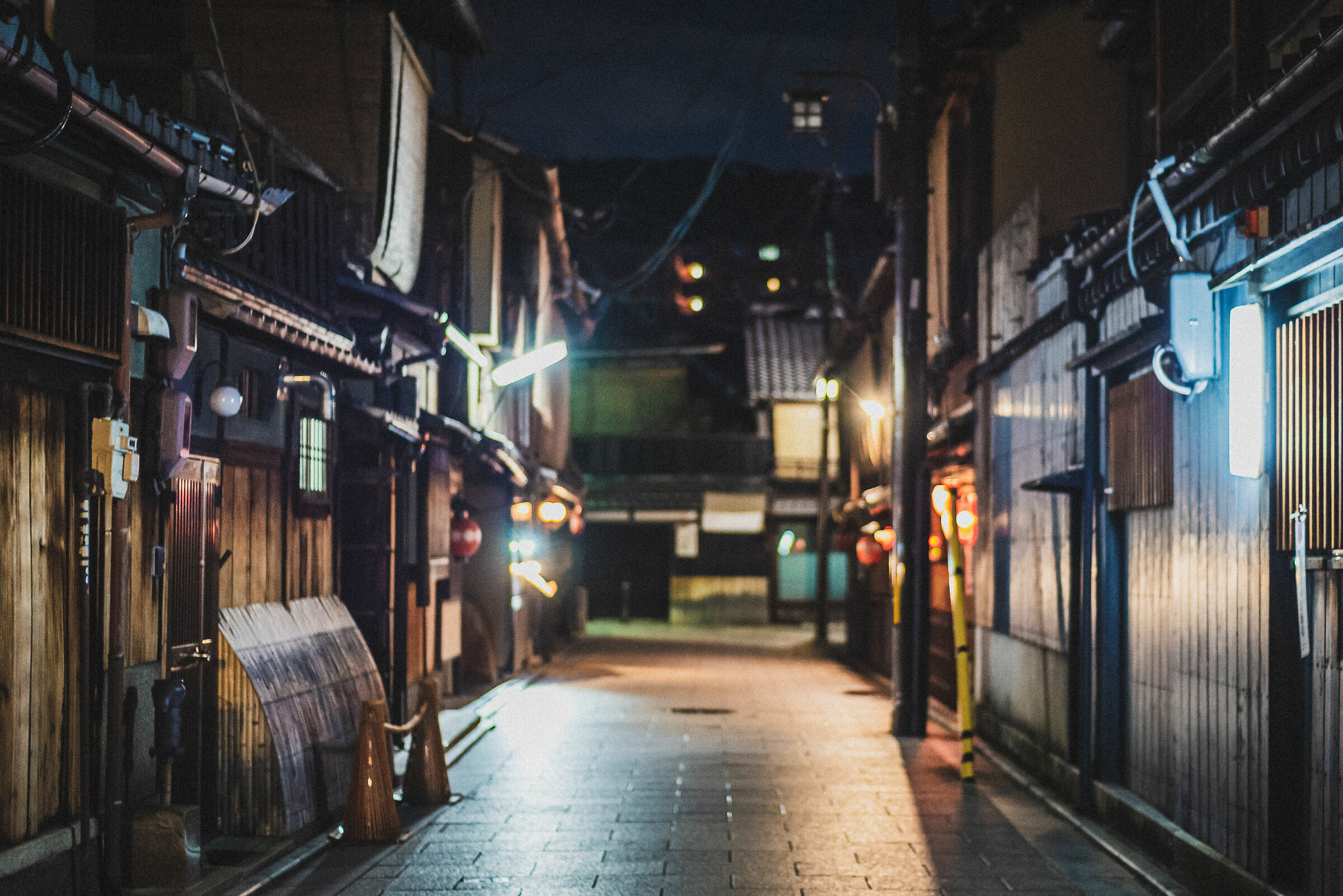 Kyoto - Gion