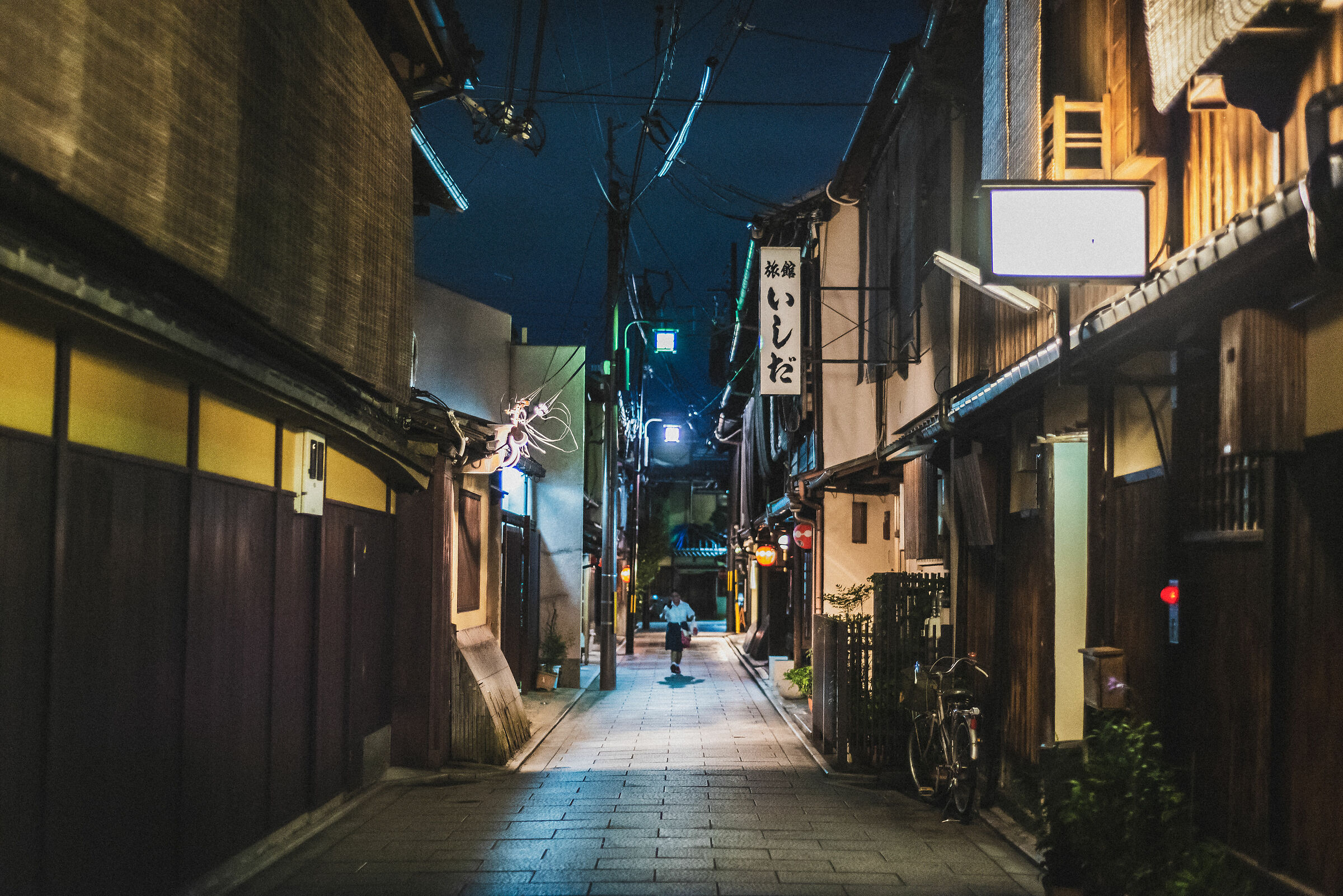 Kyoto - Gion