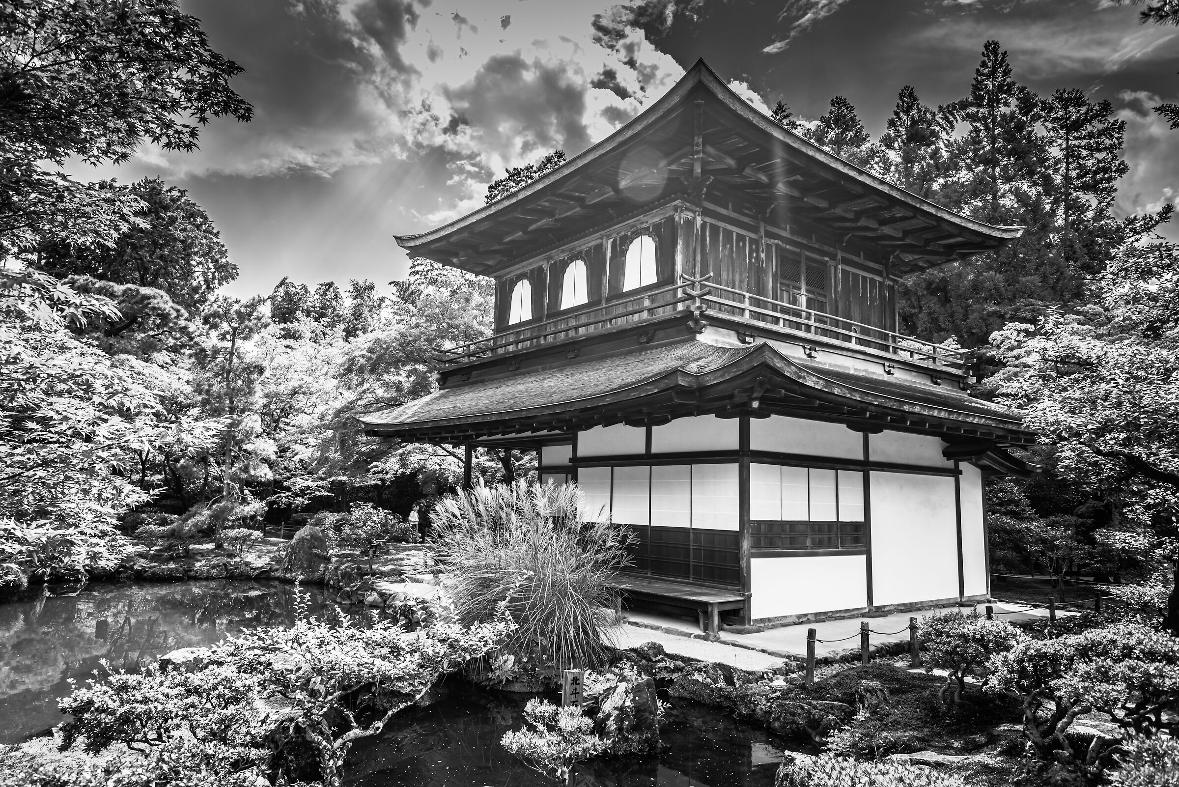 Kyoto - Ginkakuji