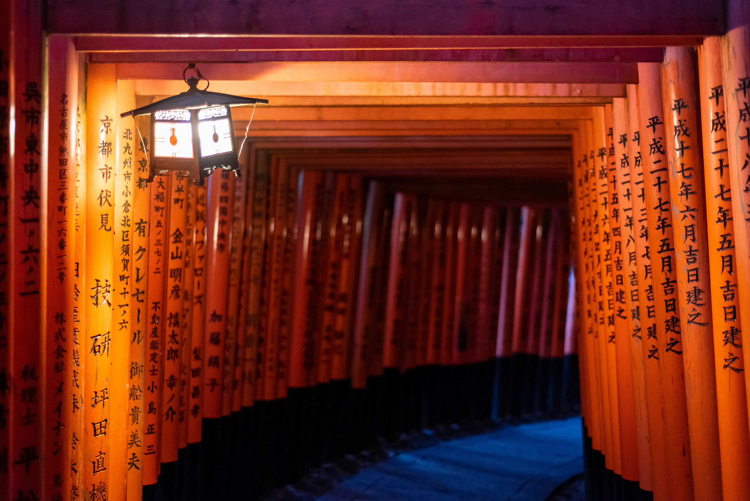 Kyoto - Fushimi Inari-Taisha