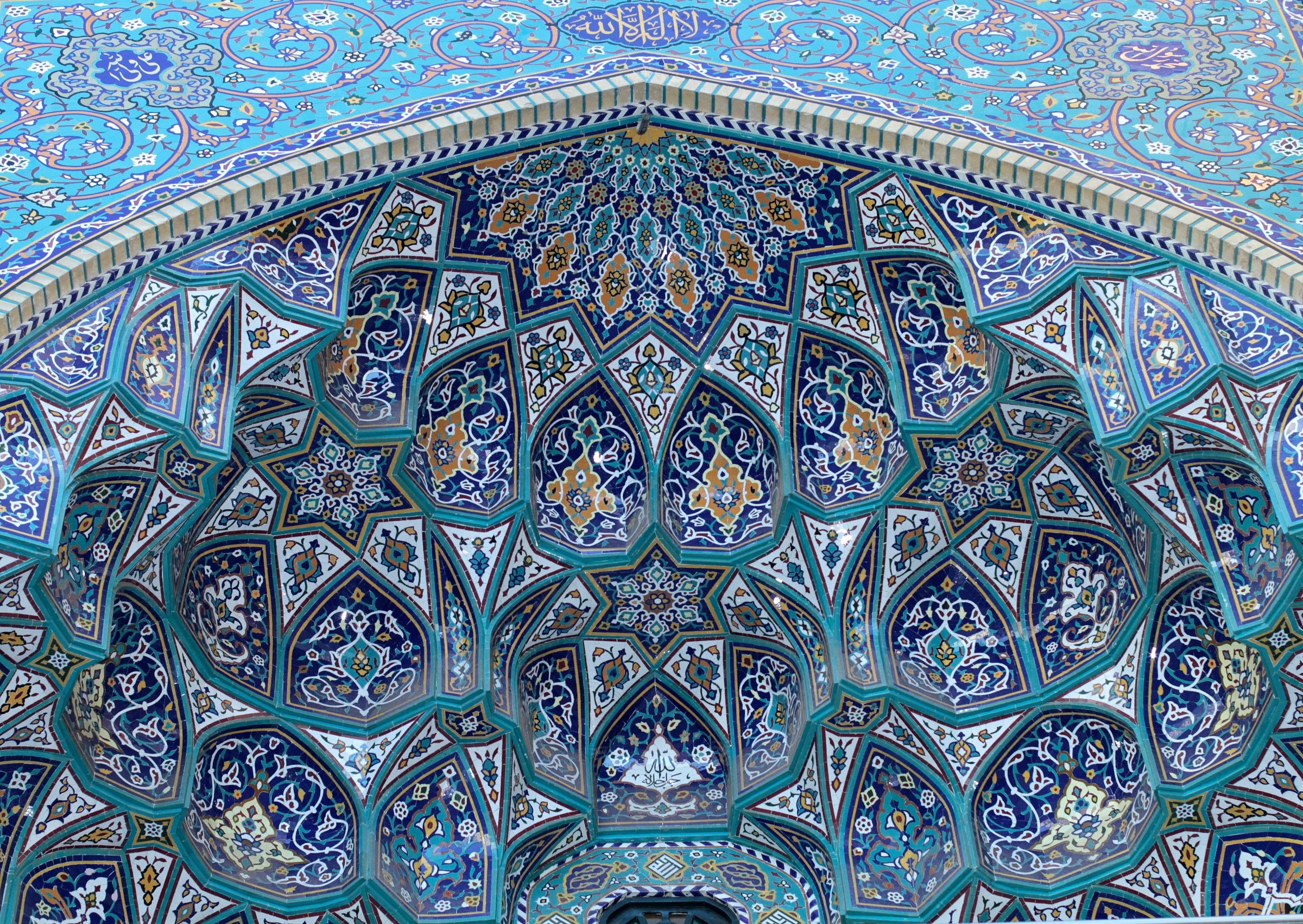 Tile iraniano