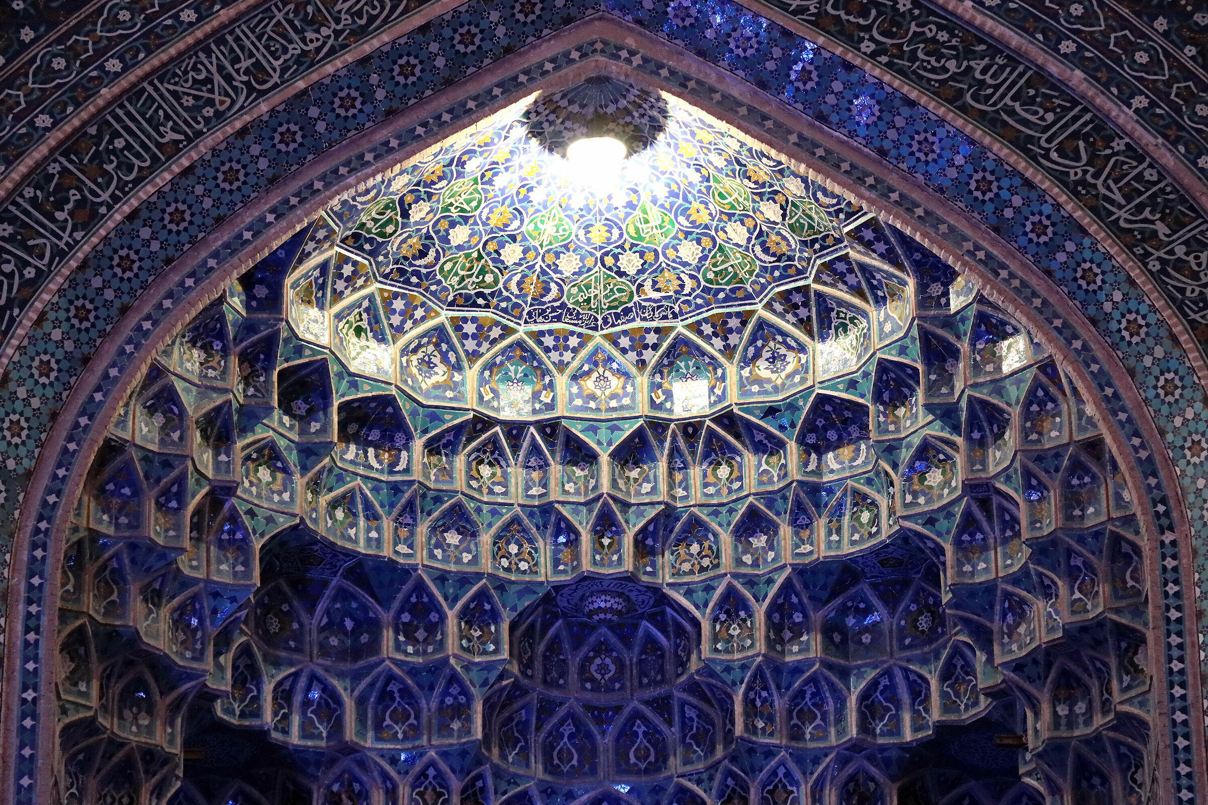 portal of the Yazd Mosque