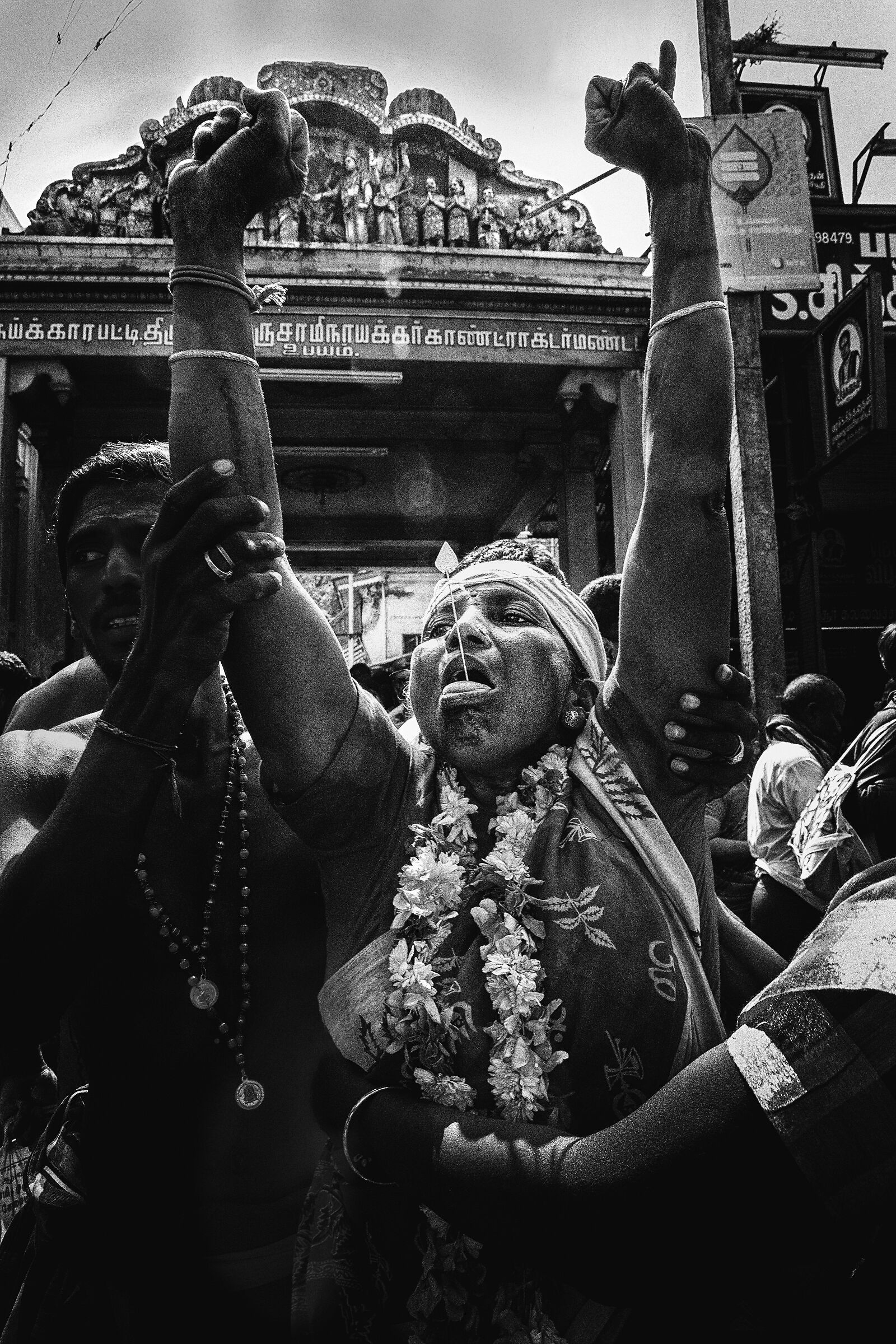 Words of god. Palani, 2020.