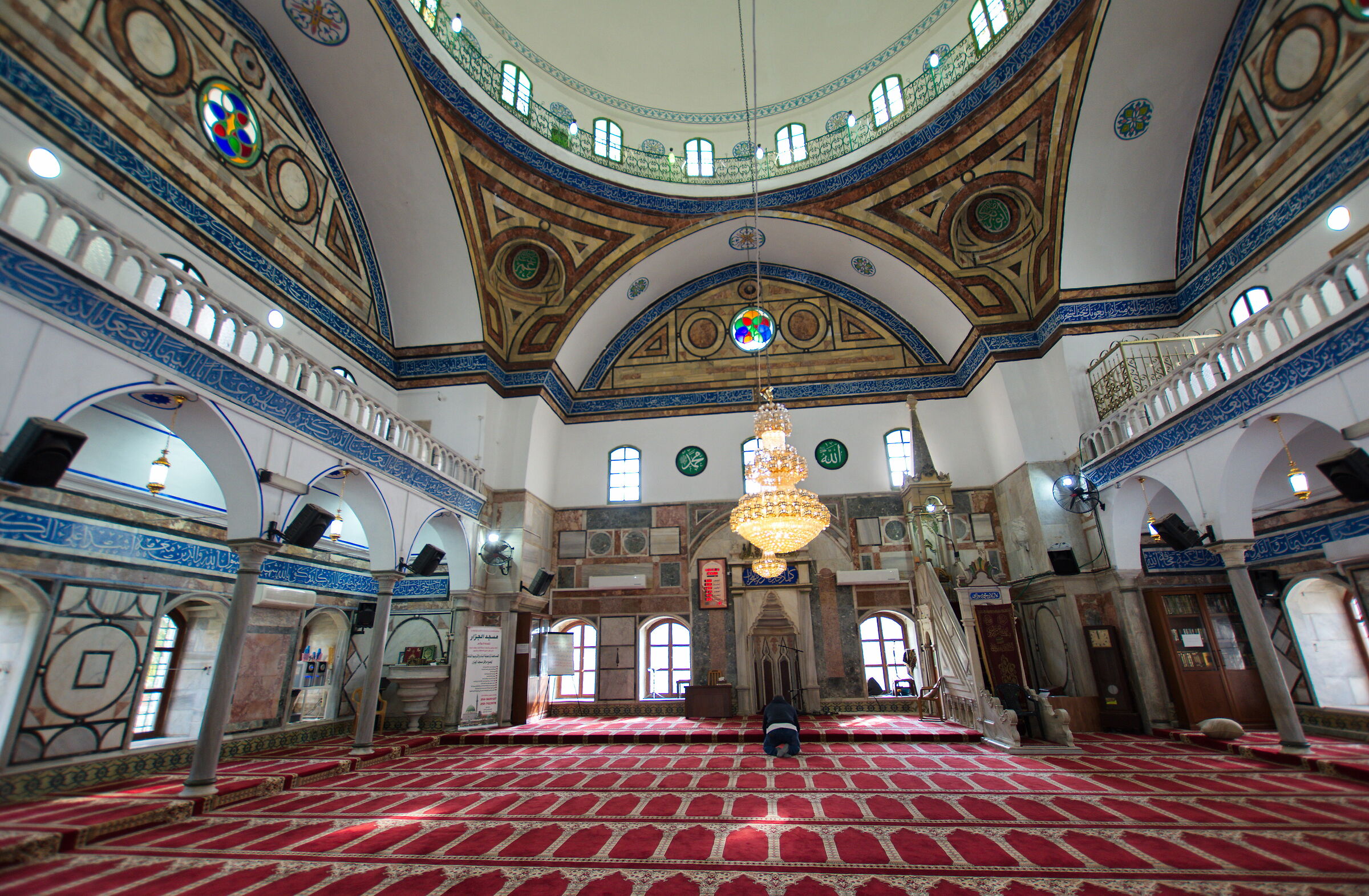 Al Jazar Mosque, Maritime Caesarean