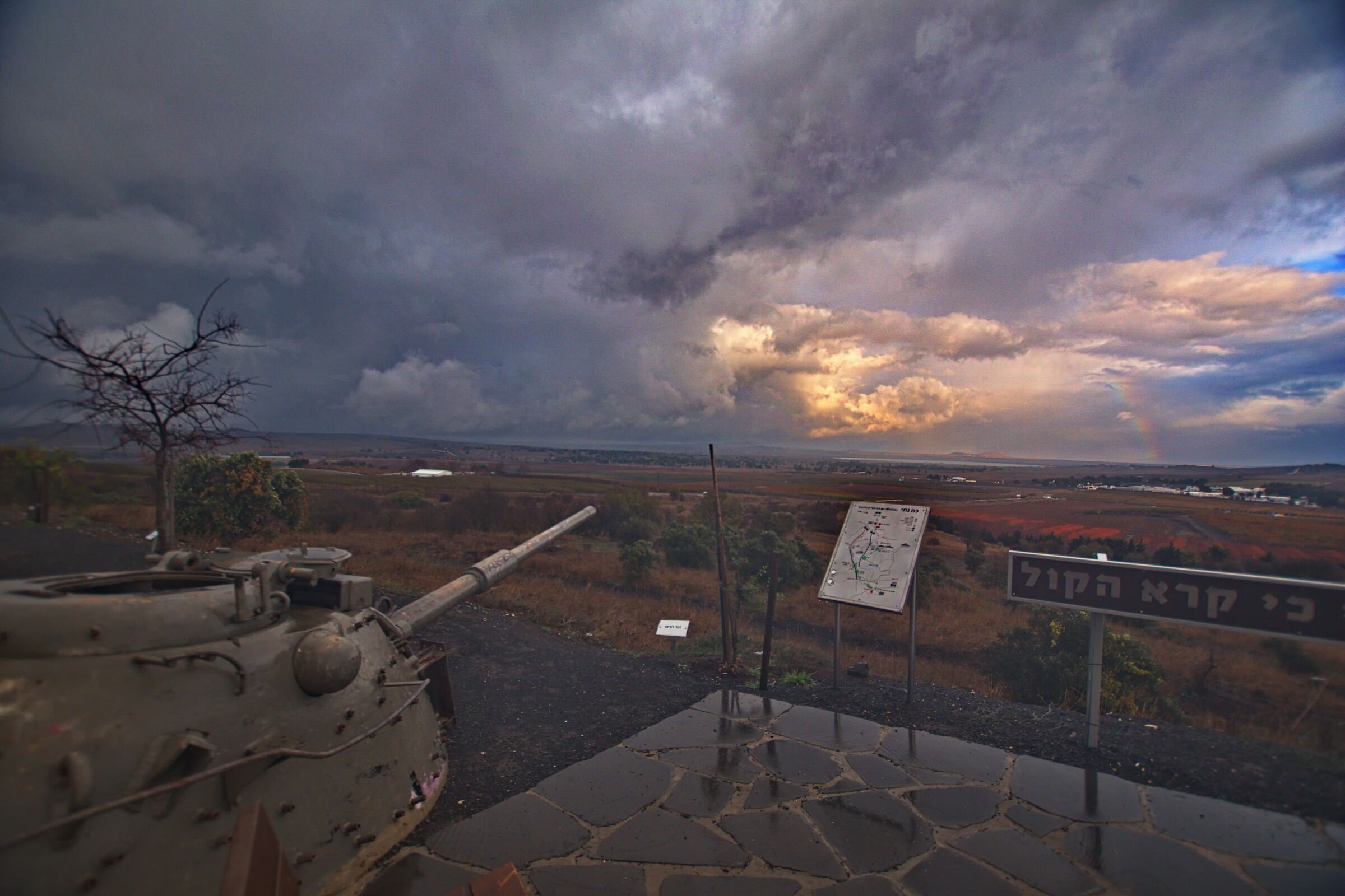 Memoriale, alture del Golan