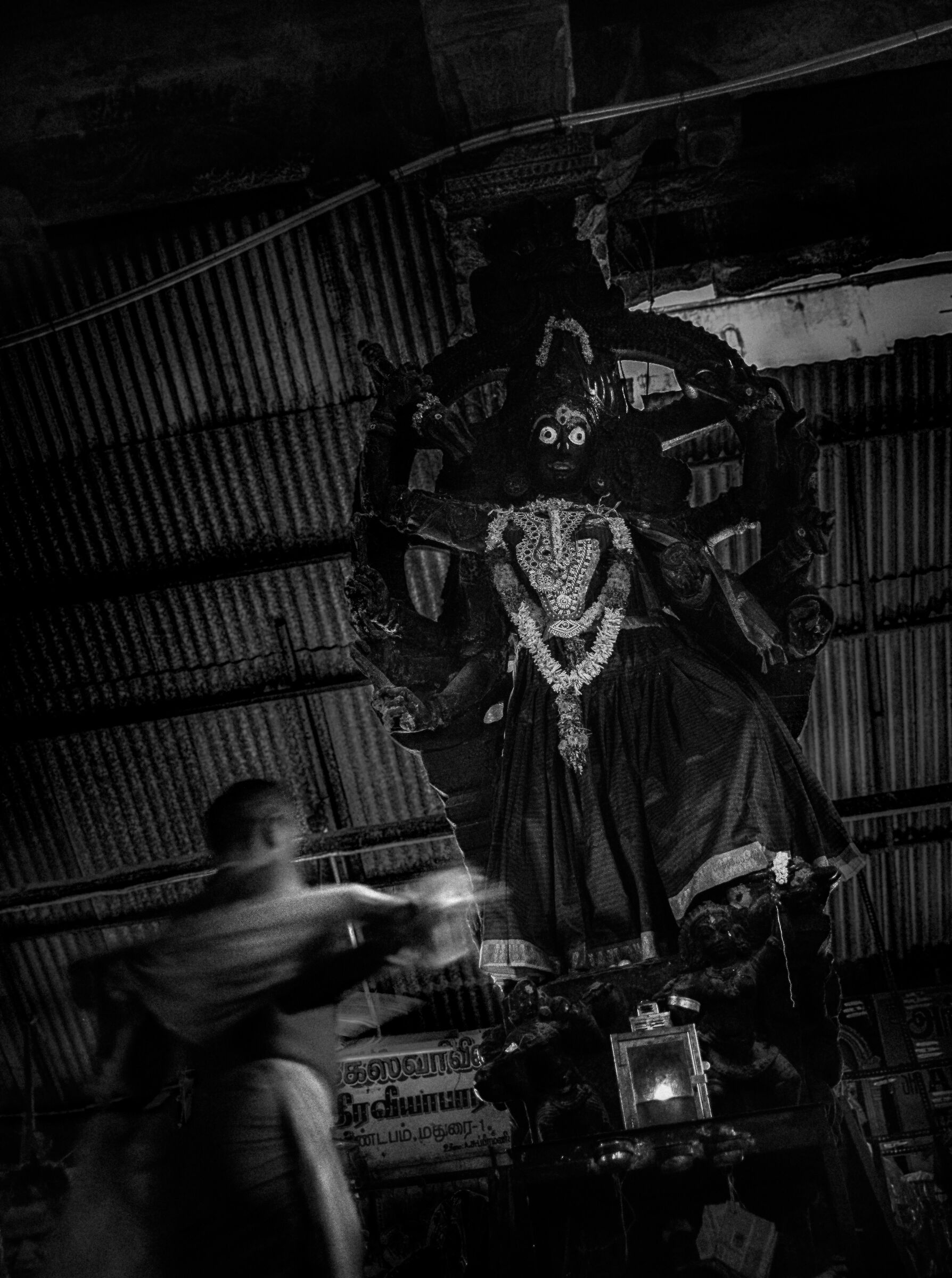 Goddess Durga. Madurai, 2020.